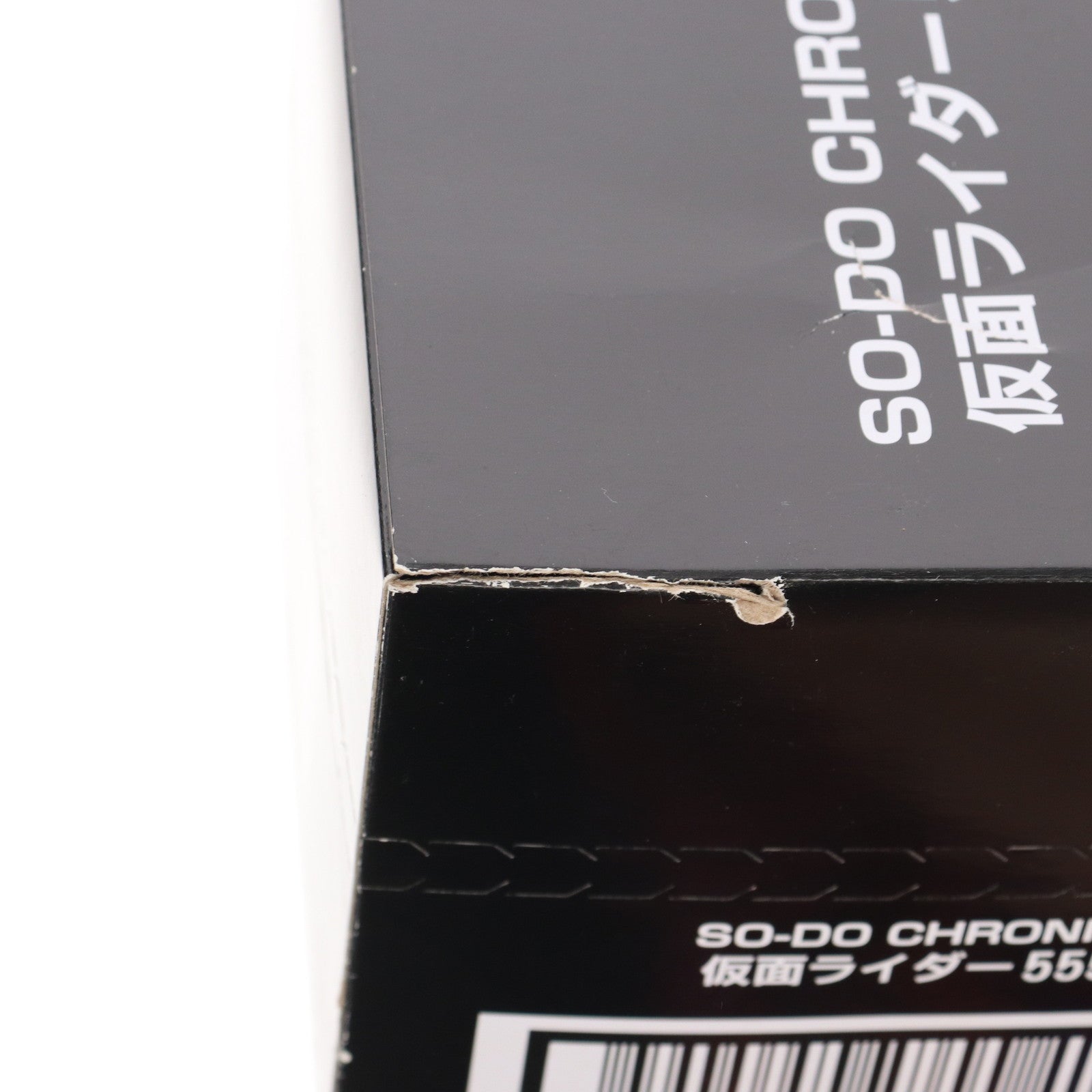 【中古即納】[FIG] (BOX)(食玩) SO-DO CHRONICLE 仮面ライダー555(ファイズ) 2 可動フィギュア(10個) バンダイ(20230213)