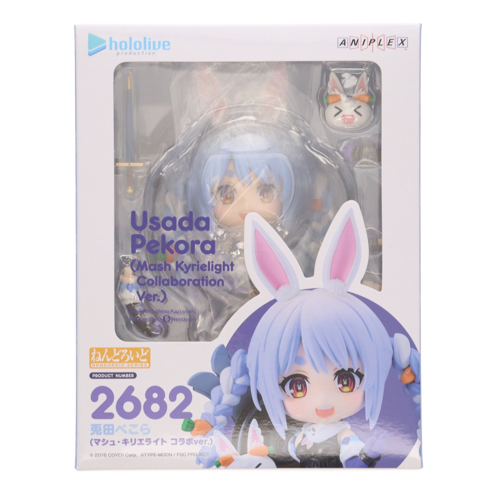 【中古即納】[FIG] アニプレックスオンライン限定特典付属 ねんどろいど 2682 兎田ぺこら(マシュ・キリエライト コラボver.) ホロライブプロダクション×Fate/Grand Order(フェイト/グランドオーダー) 完成品 可動フィギュア(SET-MD24-0188001) アニプレックス(20250829)