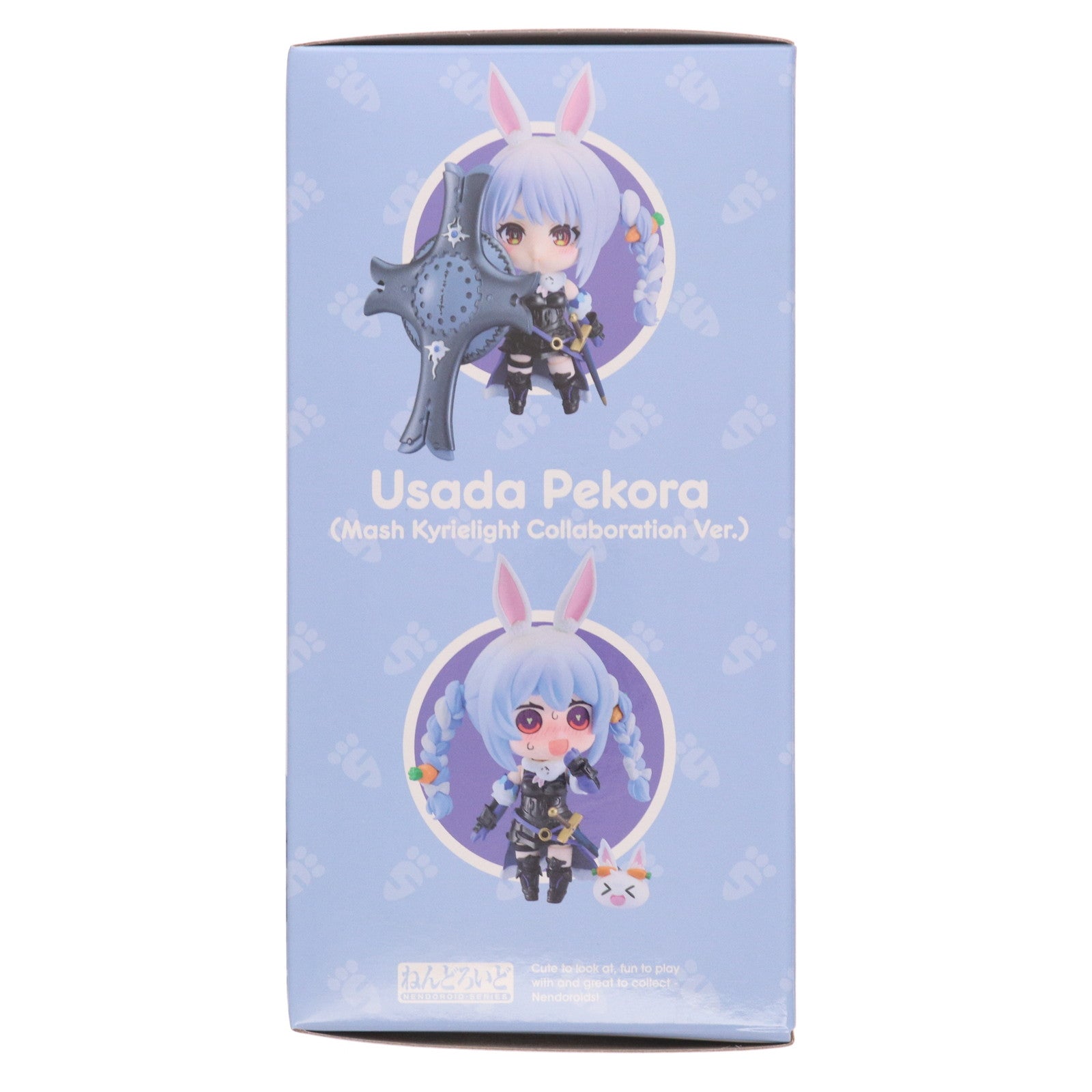 【中古即納】[FIG] アニプレックスオンライン限定特典付属 ねんどろいど 2682 兎田ぺこら(マシュ・キリエライト コラボver.) ホロライブプロダクション×Fate/Grand Order(フェイト/グランドオーダー) 完成品 可動フィギュア(SET-MD24-0188001) アニプレックス(20250829)