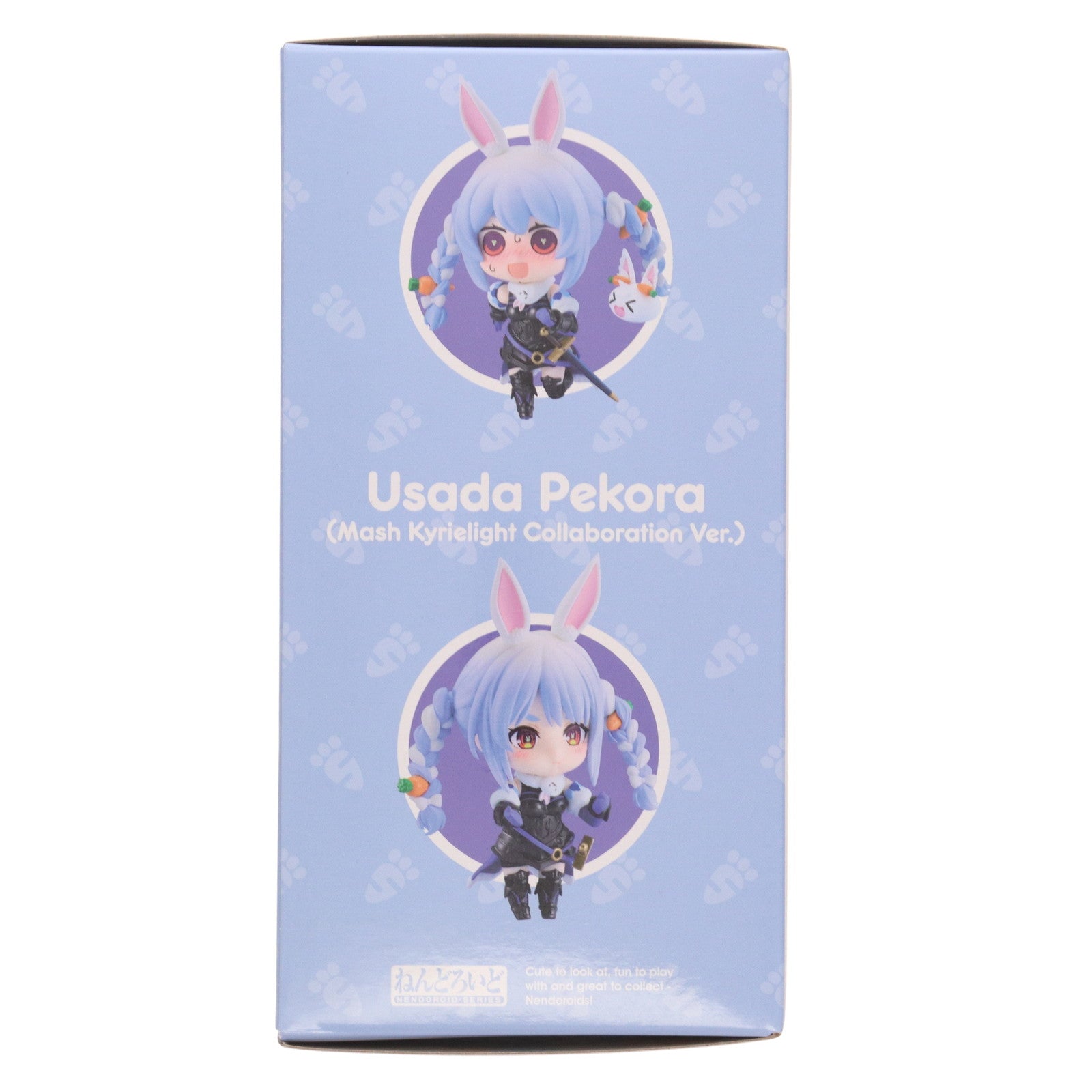 【中古即納】[FIG] アニプレックスオンライン限定特典付属 ねんどろいど 2682 兎田ぺこら(マシュ・キリエライト コラボver.) ホロライブプロダクション×Fate/Grand Order(フェイト/グランドオーダー) 完成品 可動フィギュア(SET-MD24-0188001) アニプレックス(20250829)