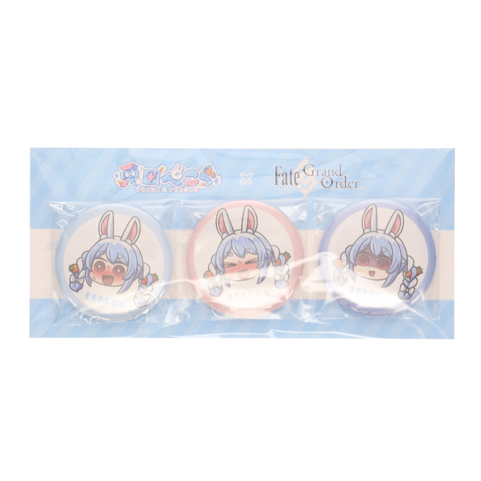 【中古即納】[FIG] アニプレックスオンライン限定特典付属 ねんどろいど 2682 兎田ぺこら(マシュ・キリエライト コラボver.) ホロライブプロダクション×Fate/Grand Order(フェイト/グランドオーダー) 完成品 可動フィギュア(SET-MD24-0188001) アニプレックス(20250829)