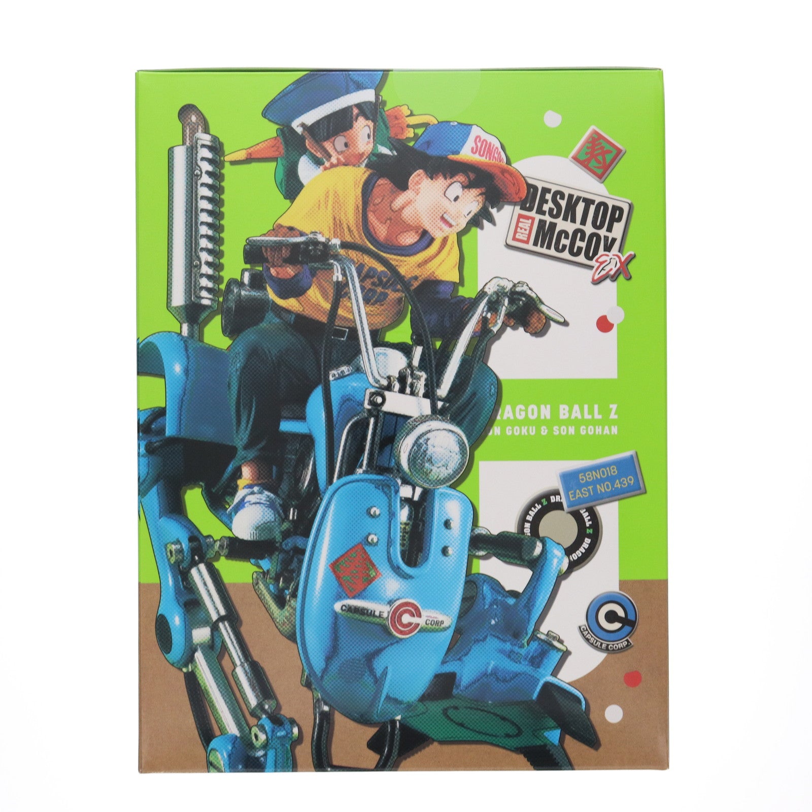 【中古即納】[FIG] DESKTOP REAL McCOY EX(デスクトップリアルマッコイEX) 孫悟空&悟飯&二足歩行ロボット ドラゴンボールZ 完成品 フィギュア メガハウス(20240131)