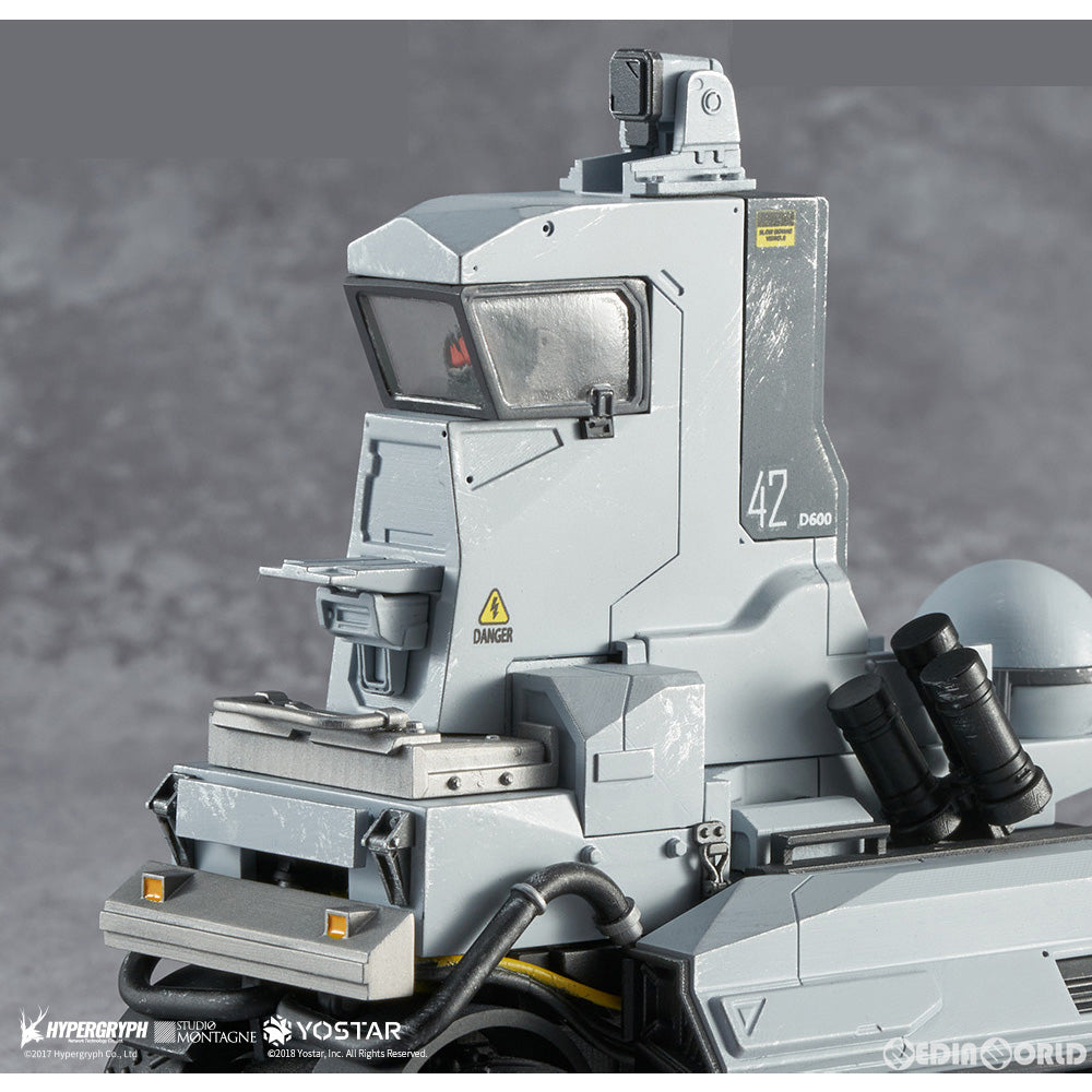 【中古即納】[FIG] 合金重工シリーズ キャッスル-3 SUM019 VER. アークナイツ 完成品 フィギュア 星環重工(PLANET RING INDUSTRY)(20230209)