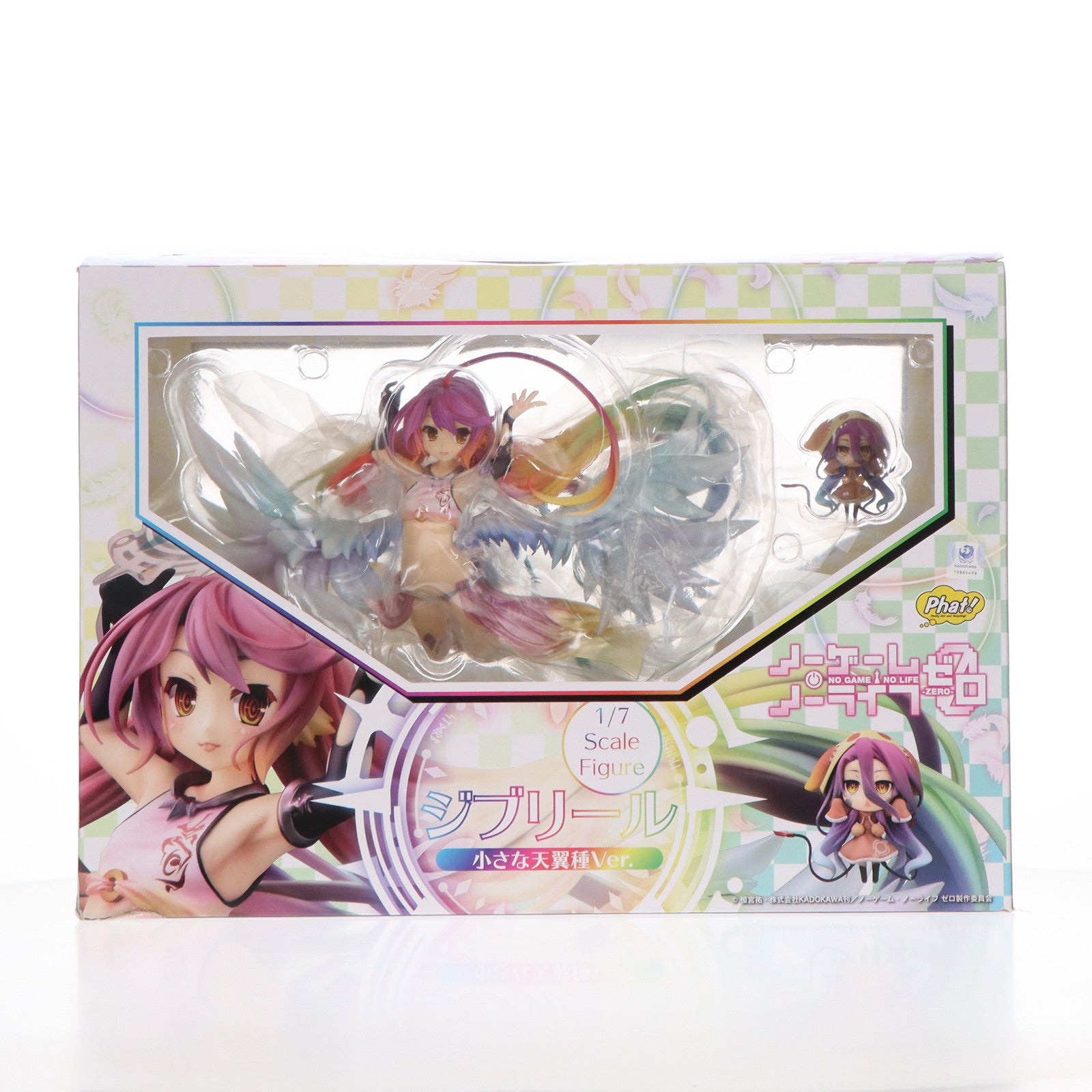 【中古即納】[FIG] ジブリール 小さな天翼種Ver. ノーゲーム・ノーライフ ゼロ 1/7 完成品 フィギュア Phat!(ファット・カンパニー)(20220212)