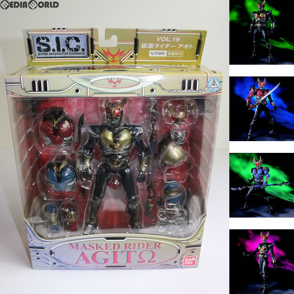 【中古即納】[FIG] S.I.C. VOL.19 仮面ライダーアギト 完成品 可動フィギュア バンダイ(20030628)