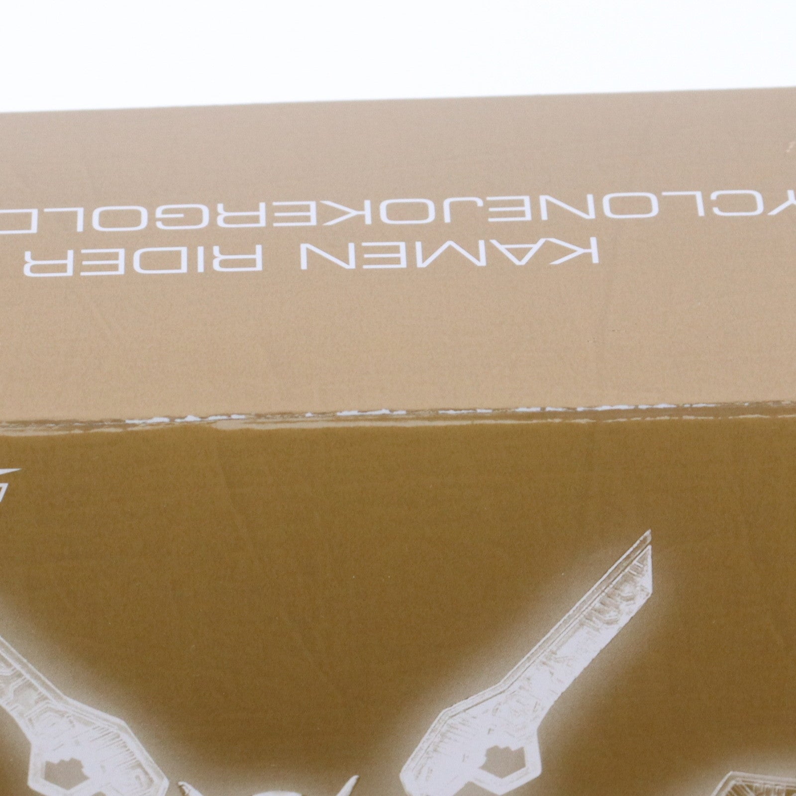 【中古即納】[FIG] 東映ヒーローネット限定 S.I.C. 仮面ライダーW サイクロンジョーカー ゴールドエクストリーム 劇場版 仮面ライダーW(ダブル) FOREVER AtoZ  可動フィギュア バンダイ(20120331)