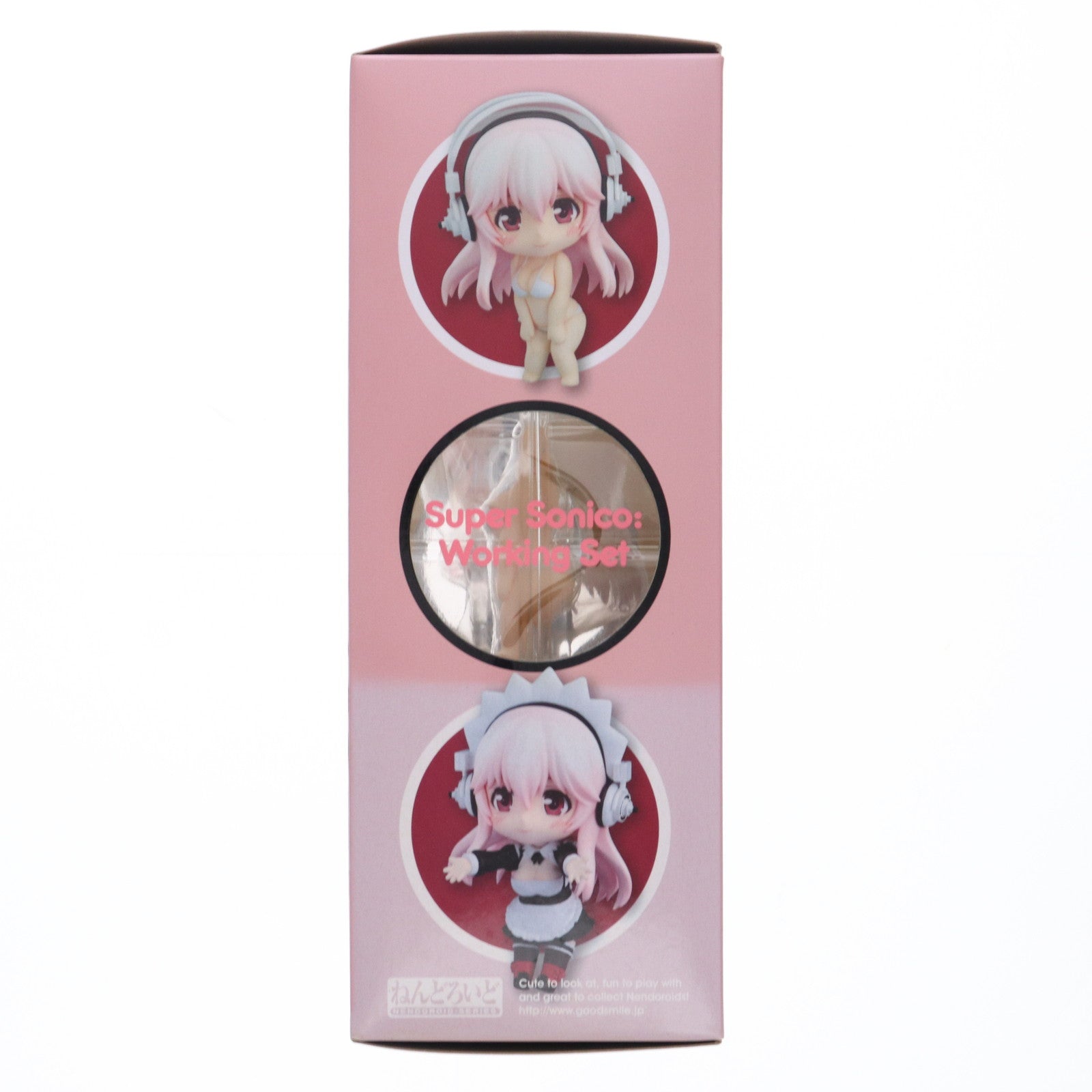 【中古即納】[FIG] ねんどろいど 436 すーぱーそに子 お仕事セット そにアニ 完成品 可動フィギュア グッドスマイルカンパニー(20141026)