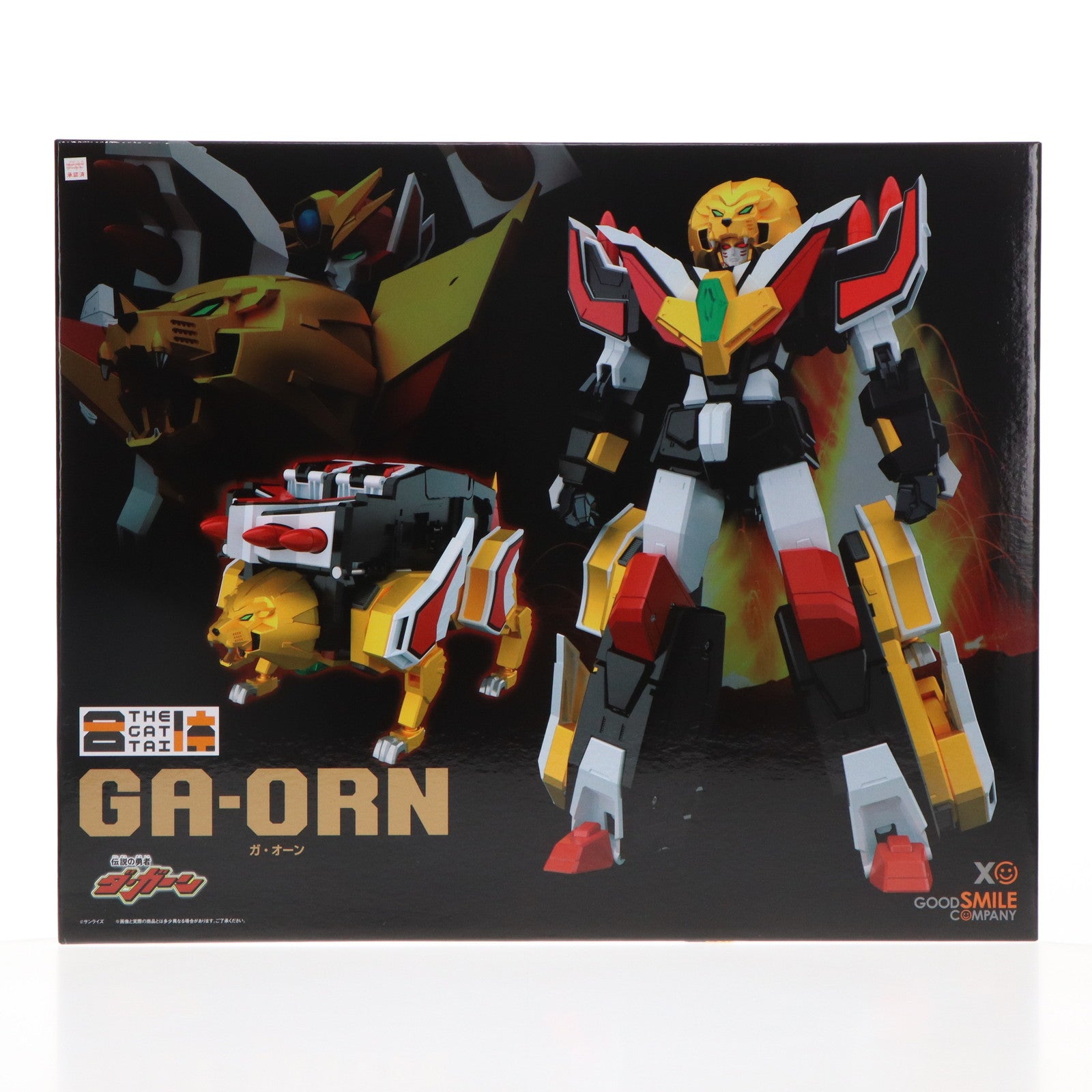 【中古即納】[FIG] (再販) THE合体 ガ・オーン 伝説の勇者ダ・ガーン 完成品 可動フィギュア グッドスマイルカンパニー(20240630)