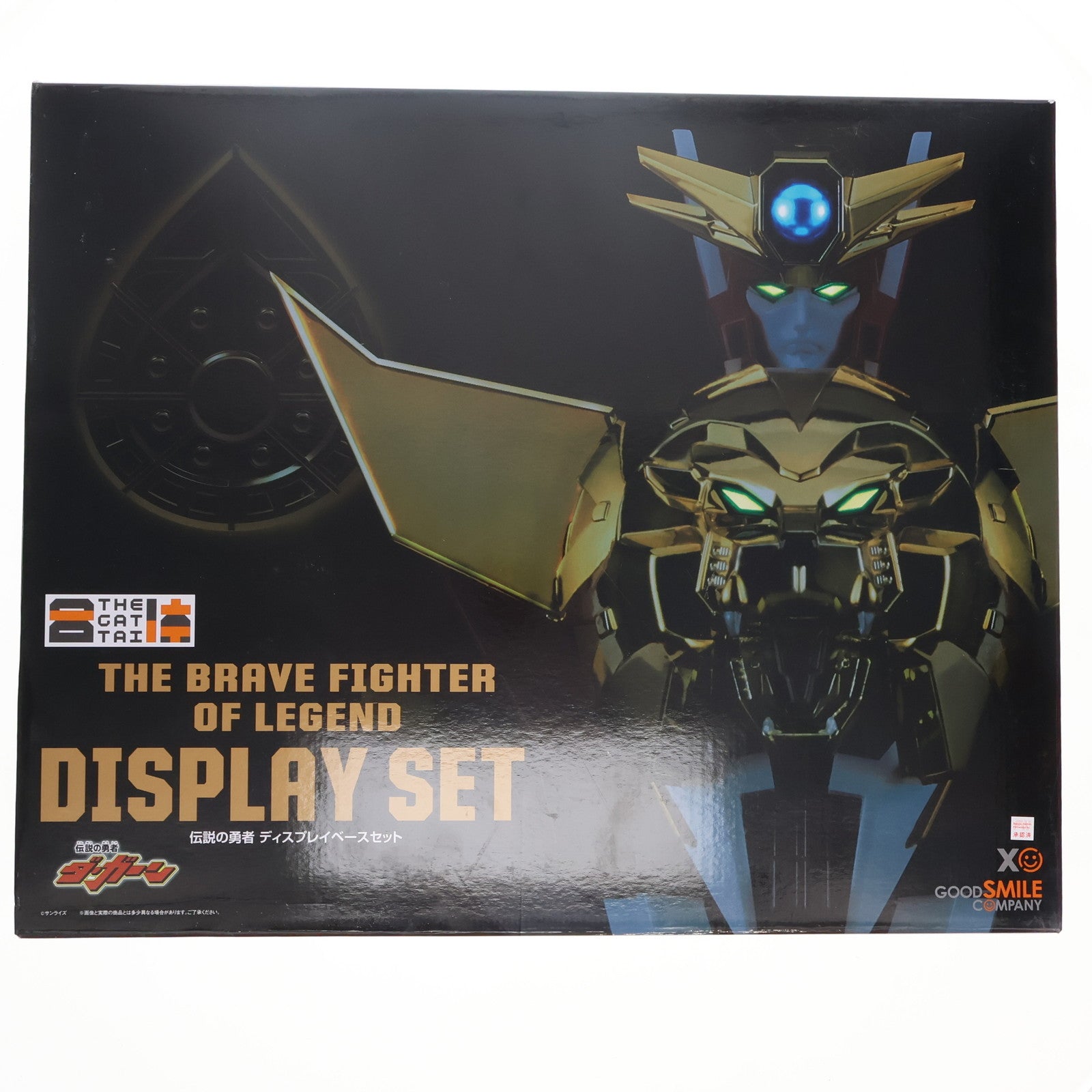 【中古即納】[FIG] スリーブ無し GOODSMILE ONLINE SHOP限定 THE合体 伝説の勇者 ディスプレイベースセット 伝説の勇者ダ・ガーン フィギュア用アクセサリ グッドスマイルカンパニー(20230731)
