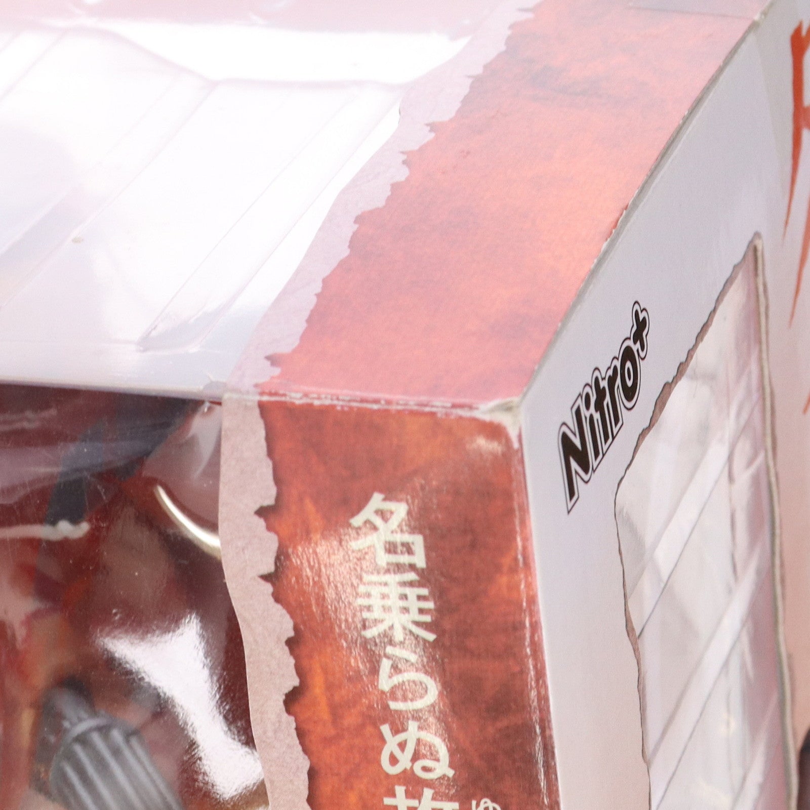 【中古即納】[FIG] 名前のない女 続・殺戮のジャンゴ -地獄の賞金首- 1/8 完成品 フィギュア アルター(20071130)