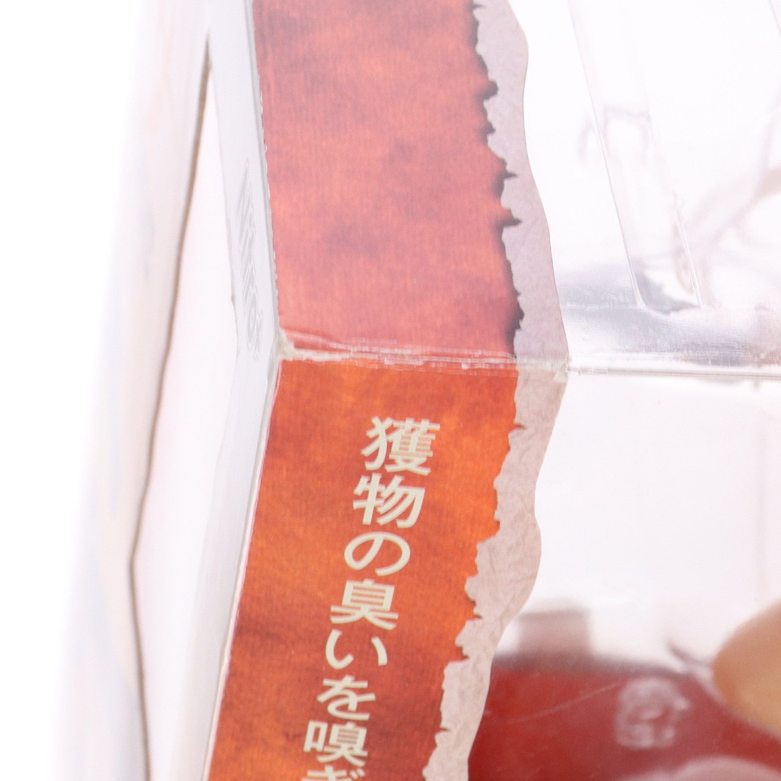 【中古即納】[FIG] 名前のない女 続・殺戮のジャンゴ -地獄の賞金首- 1/8 完成品 フィギュア アルター(20071130)