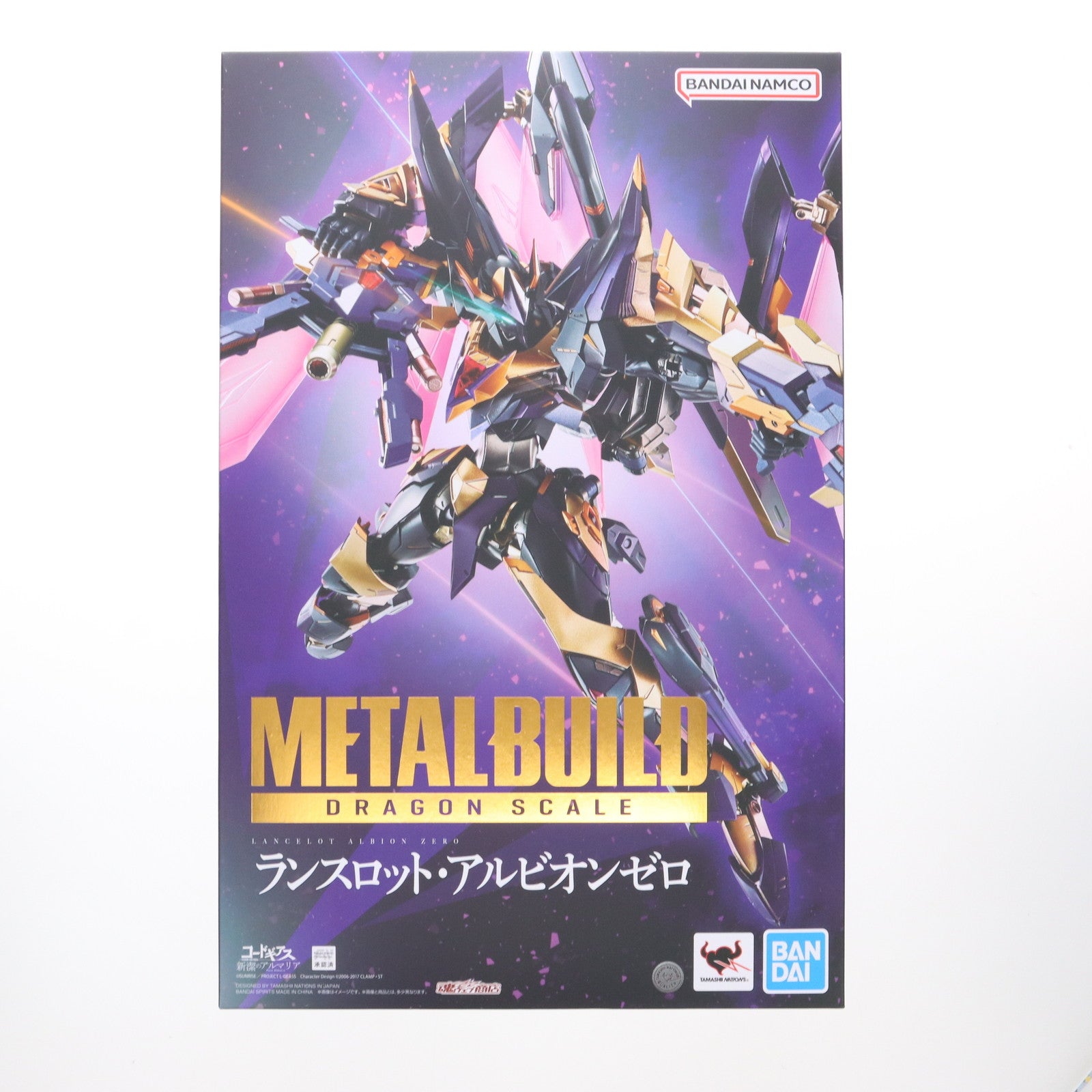 【中古即納】[FIG] 魂ウェブ商店限定 METAL BUILD DRAGON SCALE ランスロット・アルビオンゼロ コードギアス 新潔のアルマリア 完成品 可動フィギュア バンダイスピリッツ(20250624)