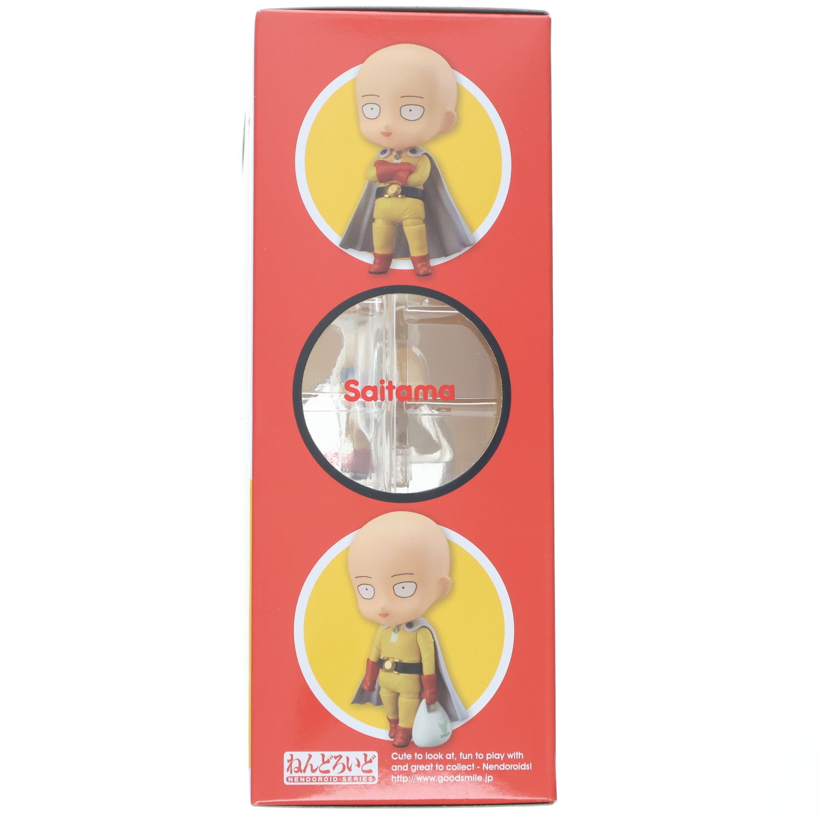 【中古即納】[FIG] (再販) ねんどろいど 575 サイタマ ワンパンマン 完成品 可動フィギュア グッドスマイルカンパニー(20191220)