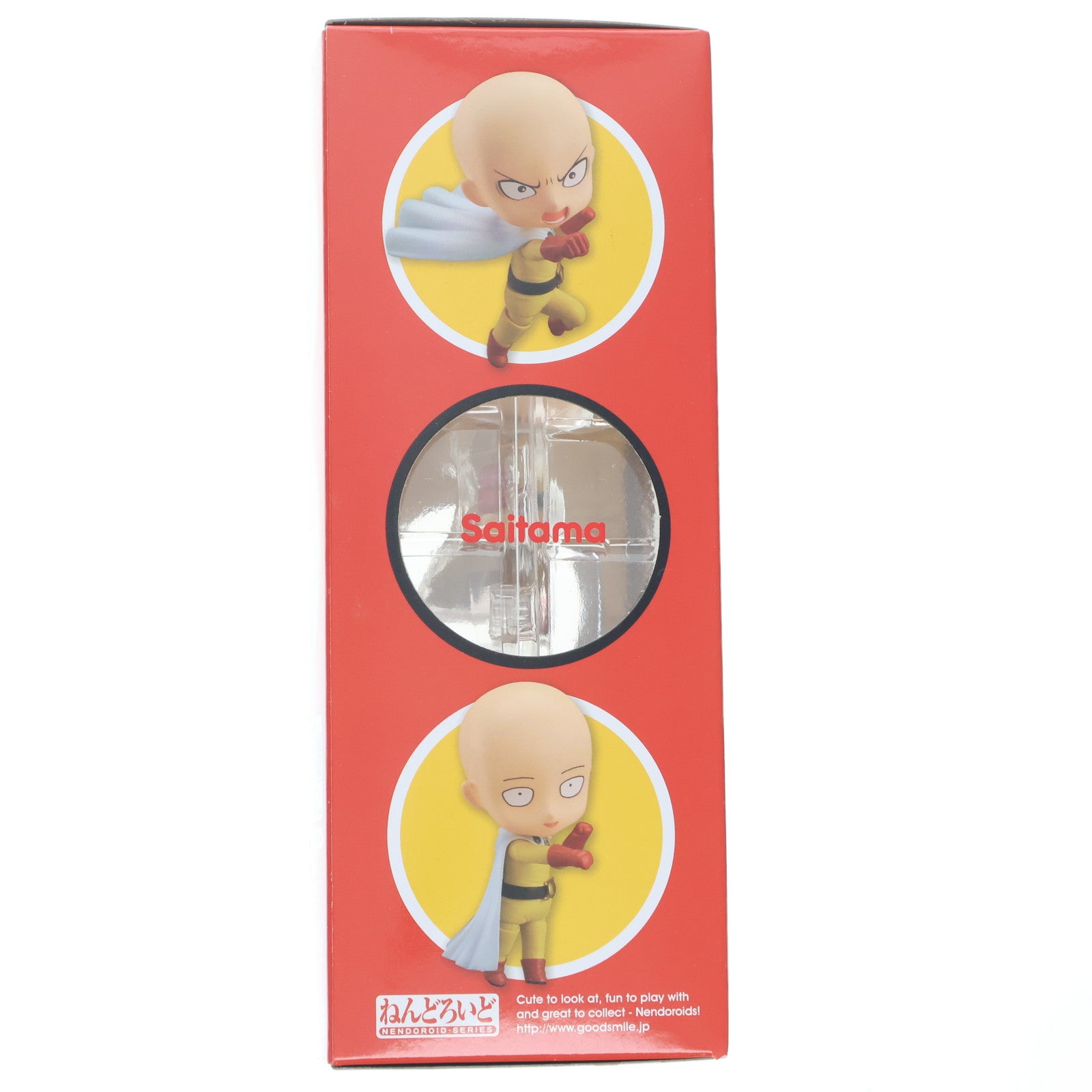 【中古即納】[FIG] (再販) ねんどろいど 575 サイタマ ワンパンマン 完成品 可動フィギュア グッドスマイルカンパニー(20191220)