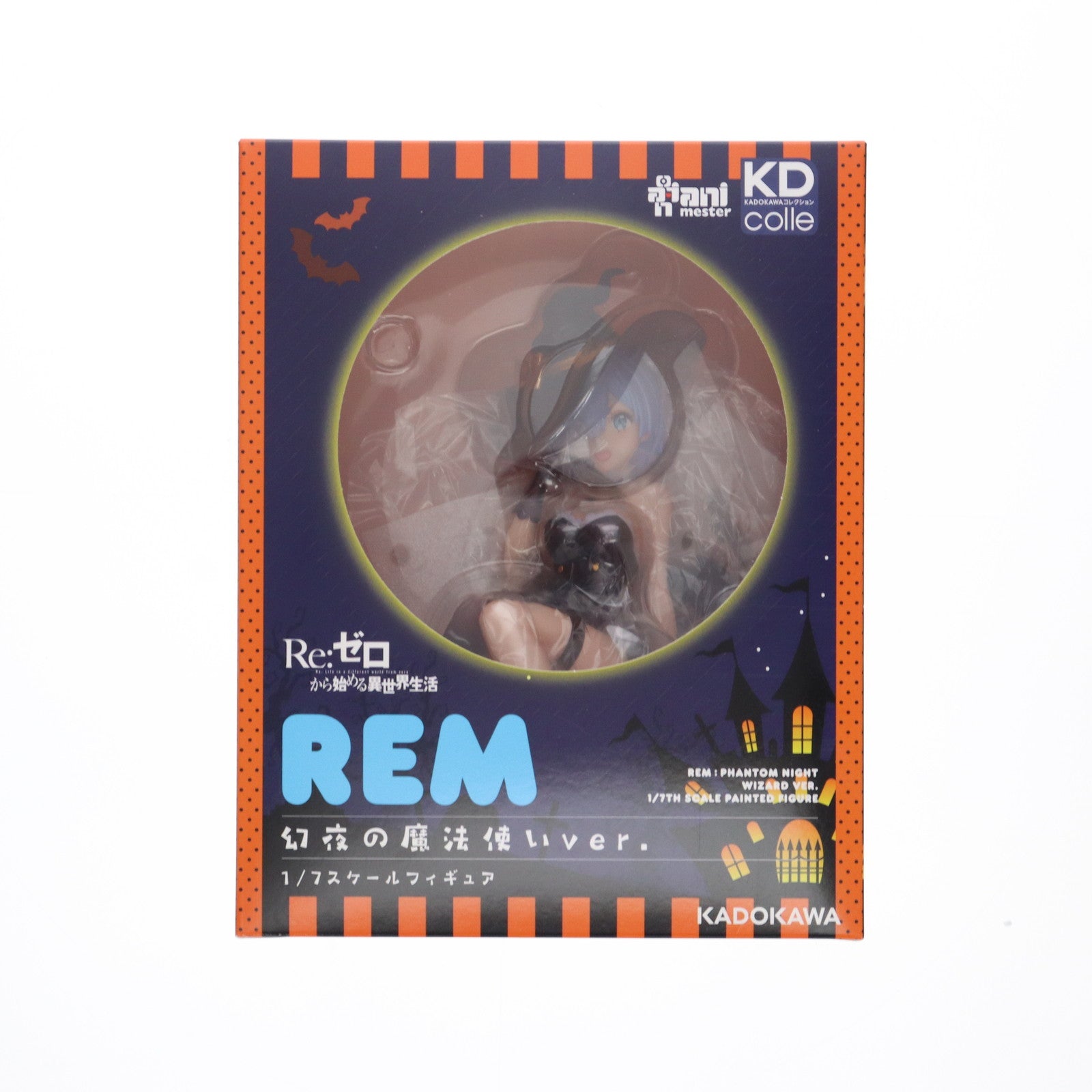 【中古即納】[FIG] KDcolle レム 幻夜の魔法使いver. Re:ゼロから始める異世界生活 1/7 完成品 フィギュア KADOKAWA(カドカワ)(20250730)