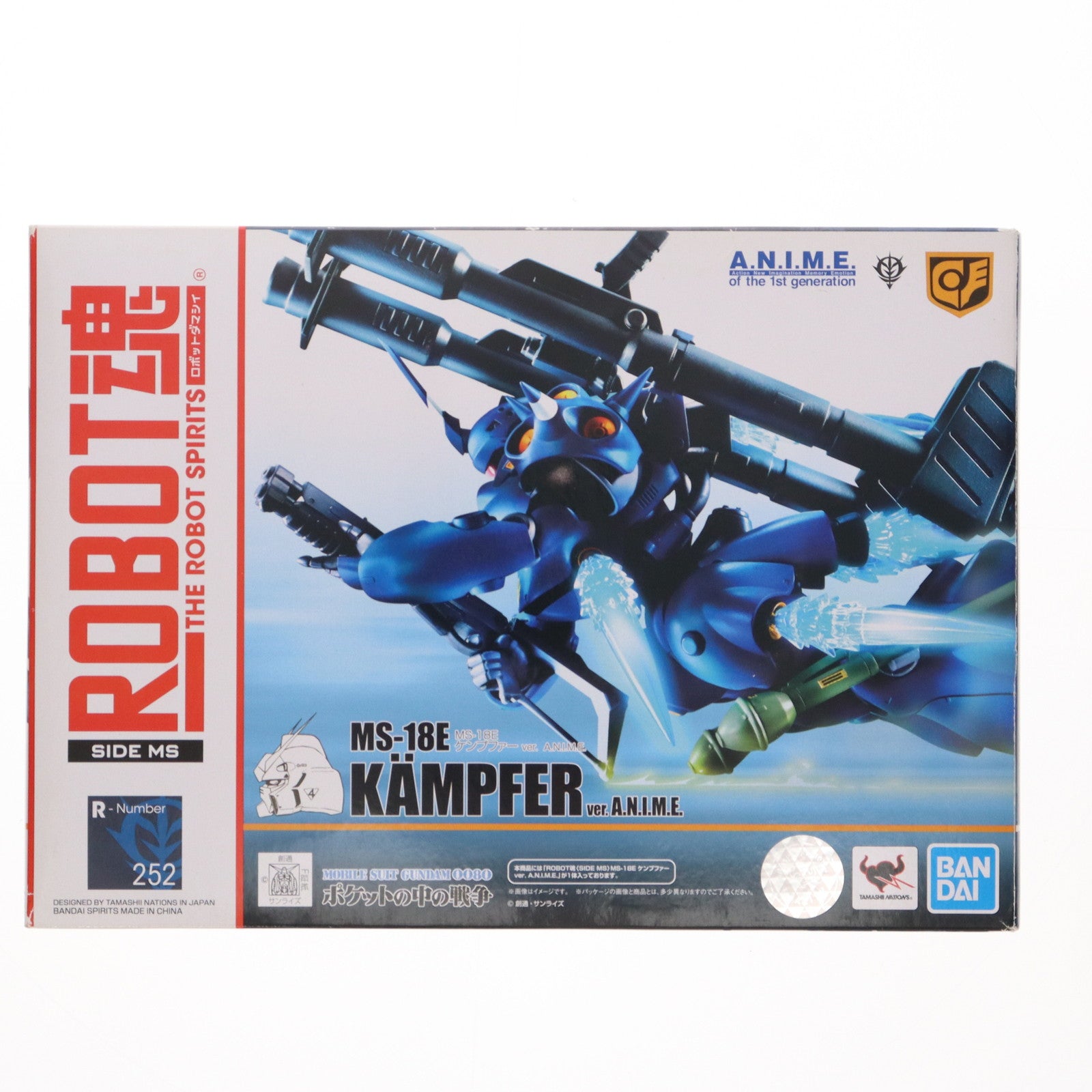 【中古即納】[FIG] ROBOT魂(SIDE MS) MS-18E ケンプファー ver. A.N.I.M.E. 機動戦士ガンダム0080 ポケットの中の戦争 完成品 可動フィギュア バンダイスピリッツ(20190420)