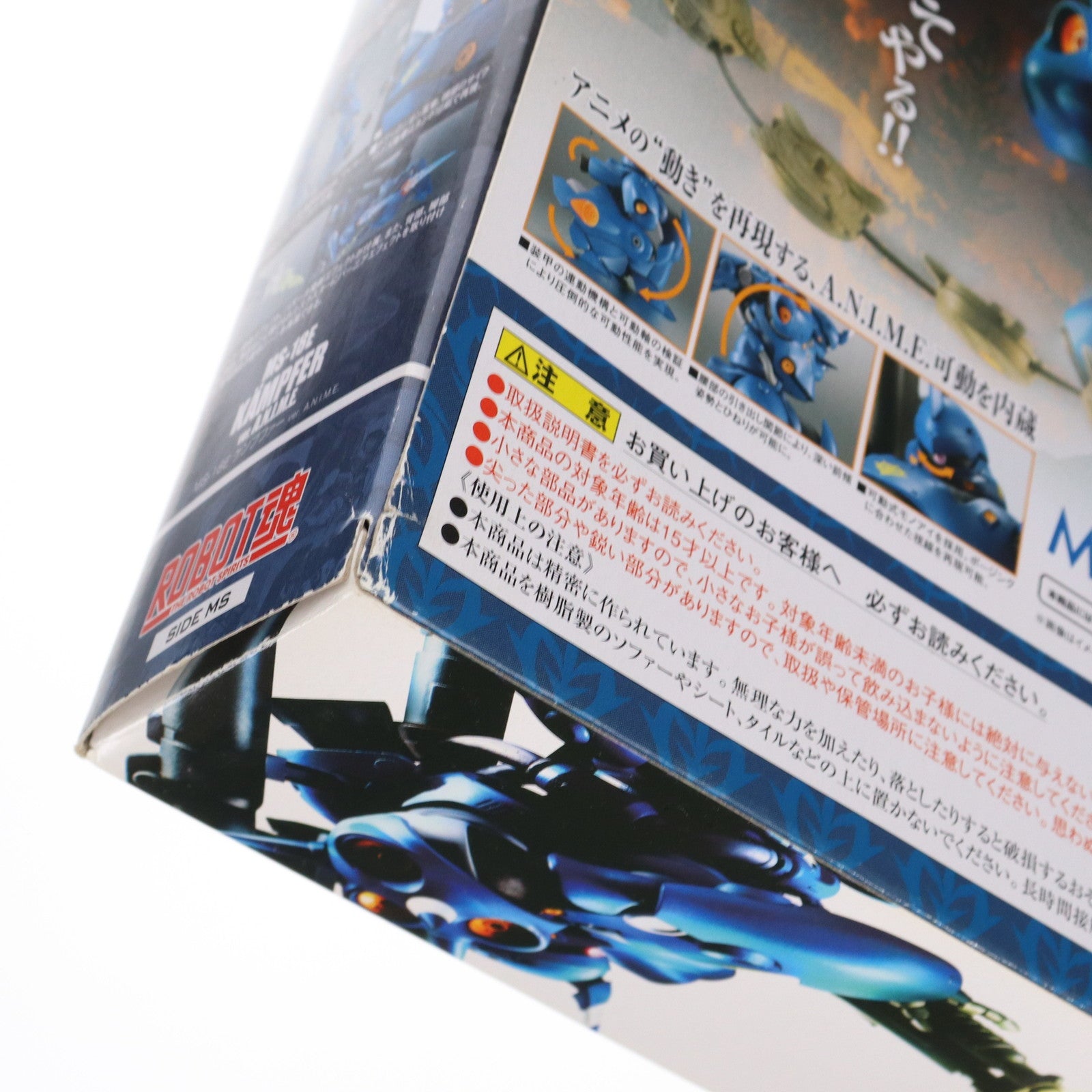 【中古即納】[FIG] ROBOT魂(SIDE MS) MS-18E ケンプファー ver. A.N.I.M.E. 機動戦士ガンダム0080 ポケットの中の戦争 完成品 可動フィギュア バンダイスピリッツ(20190420)