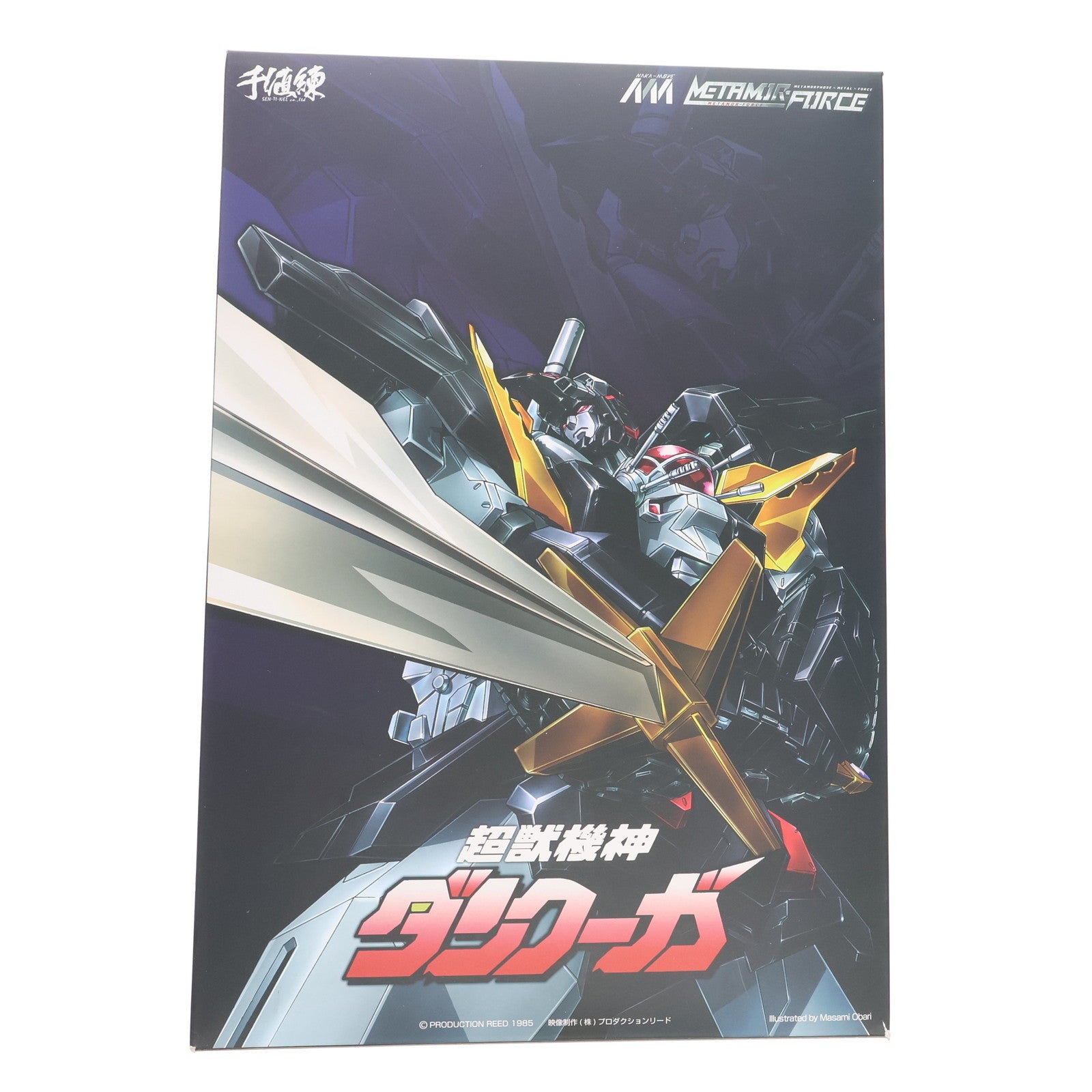 【中古即納】[FIG] METAMOR-FORCE(メタモルフォース) 超獣機神ダンクーガ 完成品 可動フィギュア 千値練(せんちねる)(20150705)