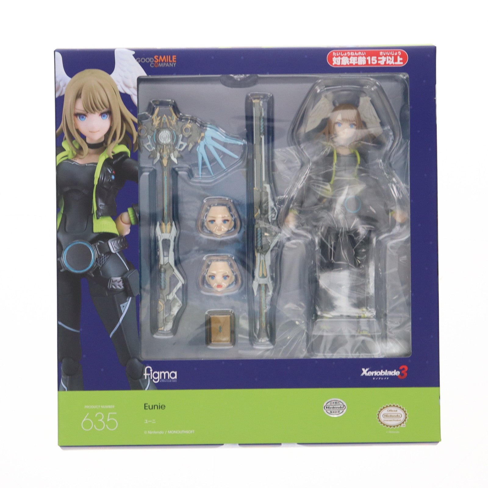 【中古即納】[FIG] figma(フィグマ) 635 ユーニ ゼノブレイド3 完成品 可動フィギュア GOODSMILE ONLINE SHOP&Amazon.co.jp&あみあみ&アニメイト限定 グッドスマイルカンパニー(20250630)