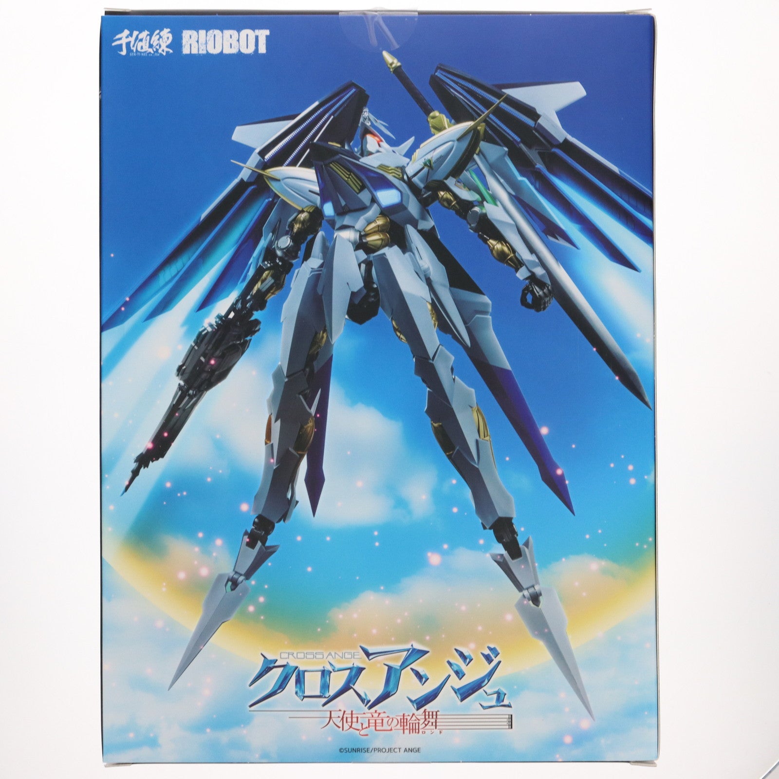 【中古即納】[FIG] RIOBOT ヴィルキス クロスアンジュ 天使と竜の輪舞 完成品 可動フィギュア 千値練(せんちねる)(20241224)