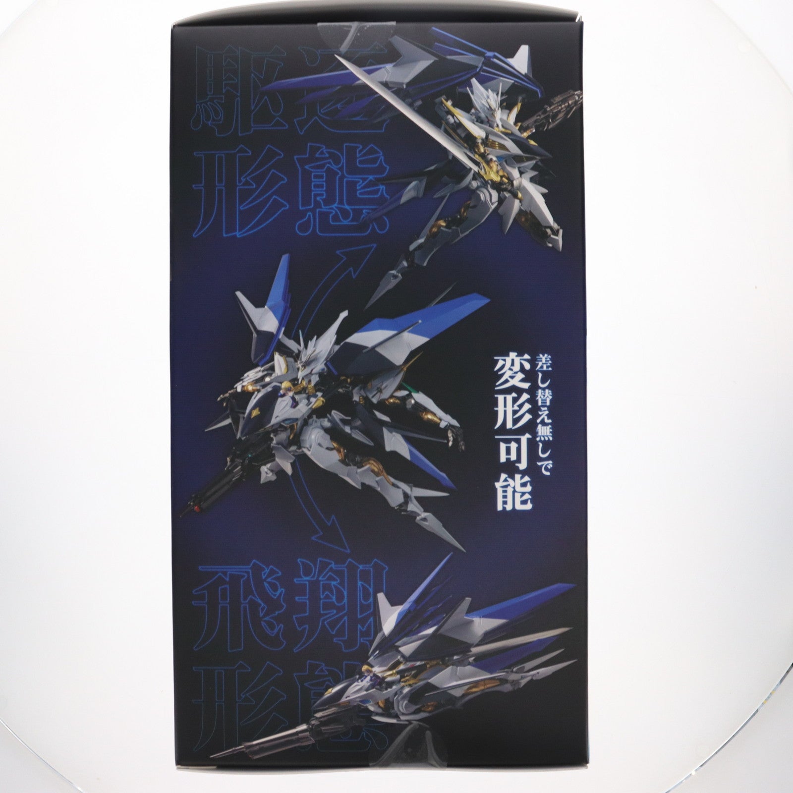 【中古即納】[FIG] RIOBOT ヴィルキス クロスアンジュ 天使と竜の輪舞 完成品 可動フィギュア 千値練(せんちねる)(20241224)