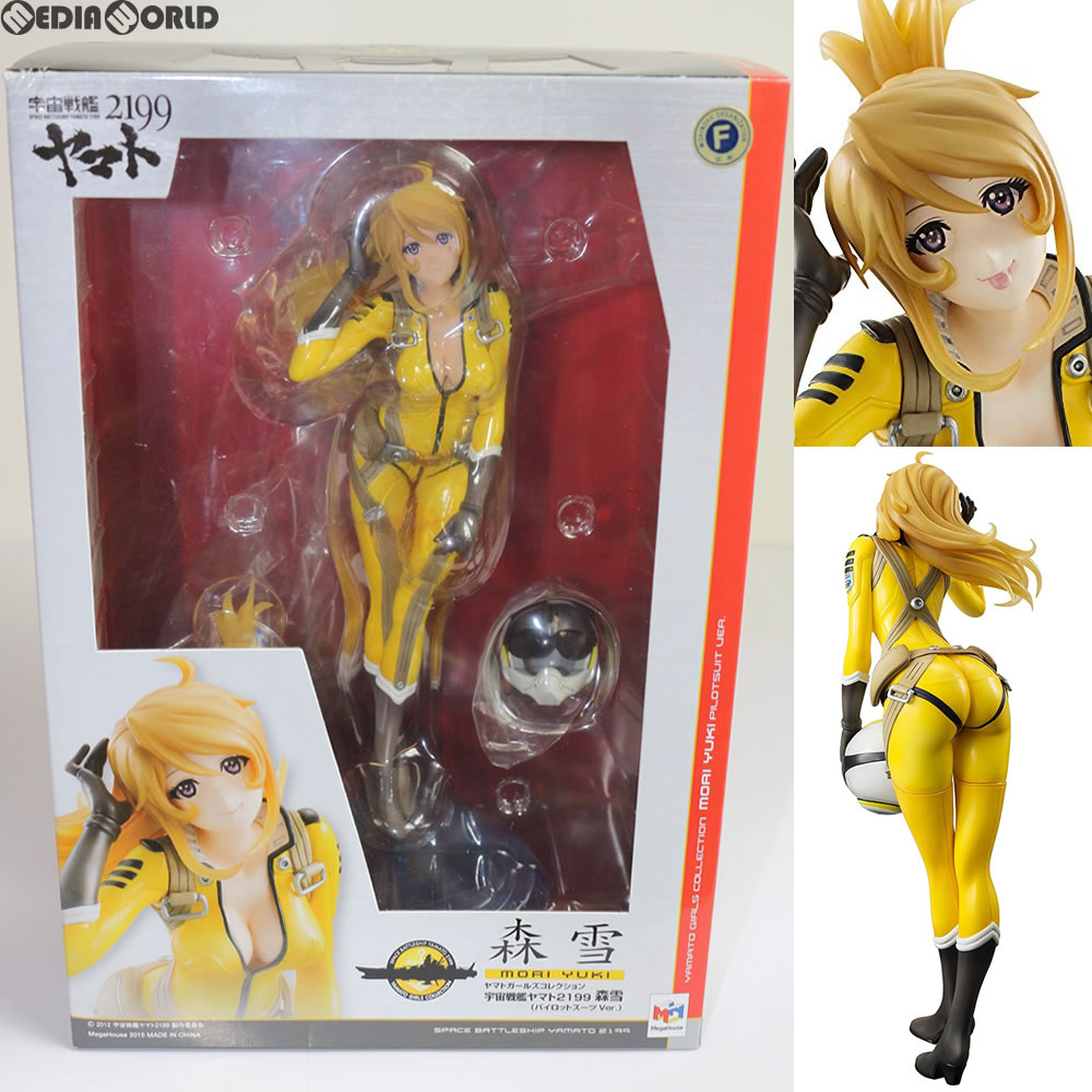 【中古即納】[FIG] ヤマトガールズコレクション 森雪(パイロットスーツVer.) 宇宙戦艦ヤマト2199 1/8 完成品 フィギュア メガハウス(20150201)