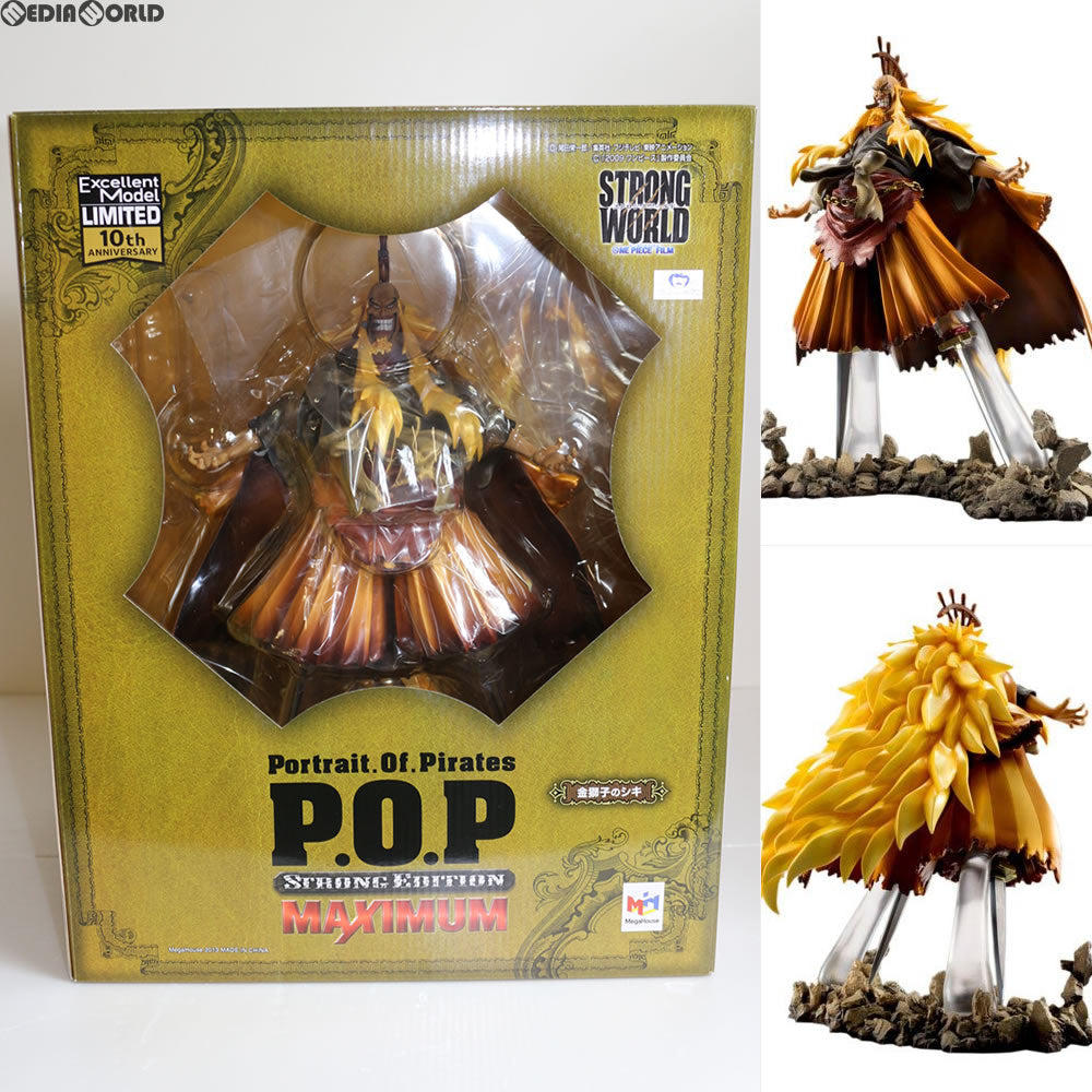 【中古即納】[FIG] Portrait.Of.Pirates P.O.P LIMITED EDITION SE-MAXIMUM 金獅子のシキ ONE PIECE(ワンピース) 完成品 フィギュア メガハウス(20131029)