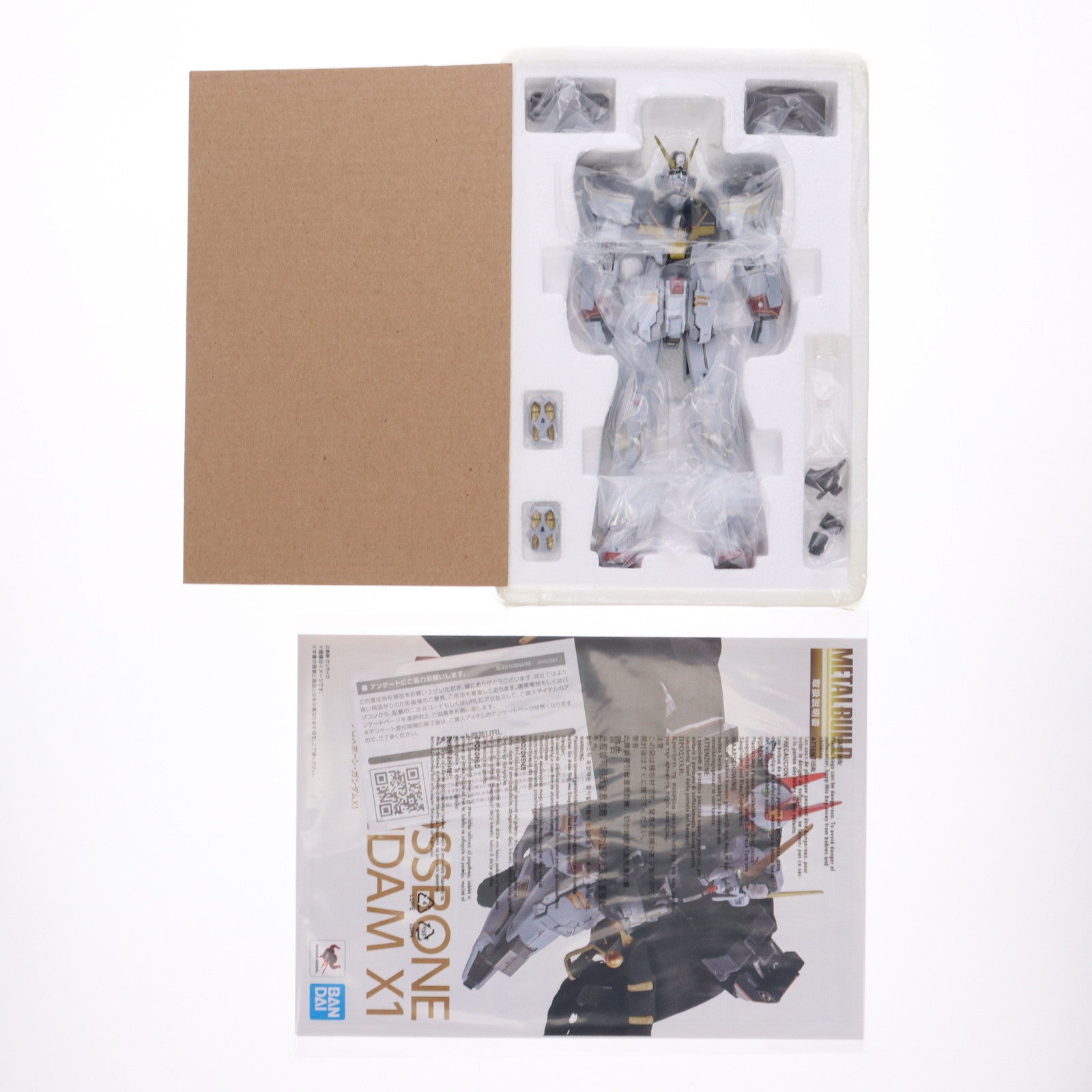 【中古即納】[FIG] METAL BUILD クロスボーン・ガンダムX1 機動戦士クロスボーン・ガンダム 完成品 可動フィギュア バンダイスピリッツ(20190126)