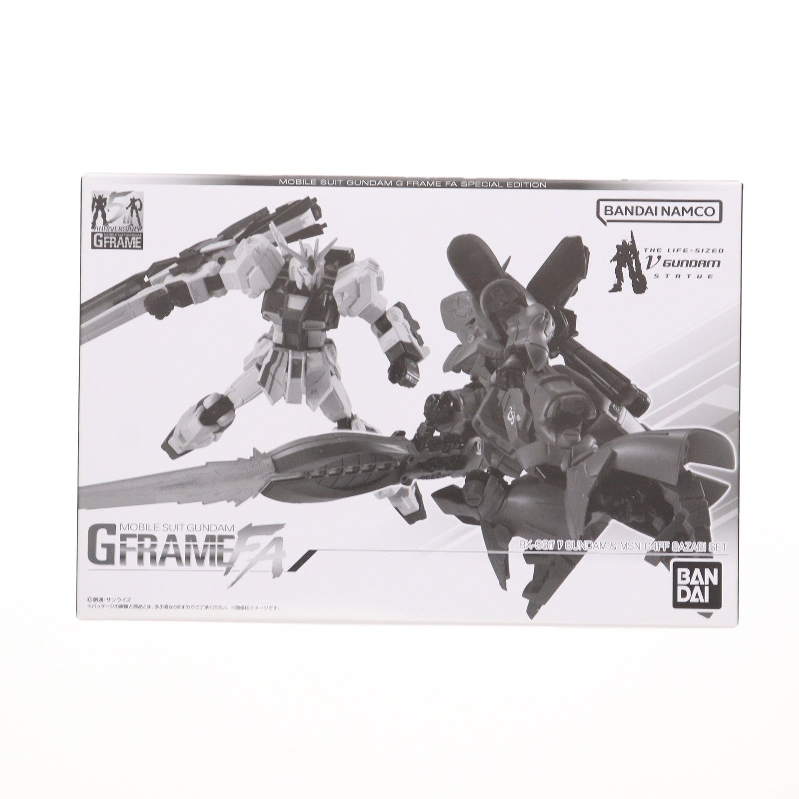 【中古即納】[FIG] (食玩) プレミアムバンダイ限定 機動戦士ガンダム GフレームFA RX-93ff νガンダム & MSN-04FF サザビーセット 機動戦士ガンダム 逆襲のシャア 可動フィギュア バンダイ(20231130)