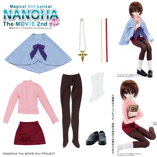 【中古即納】[DOL] キャラクターコスチュームシリーズ 1/3 八神はやて私服セット 魔法少女リリカルなのは The MOVIE 2nd A's ドール用衣装(ACC505-YHS) アゾン(20140302)