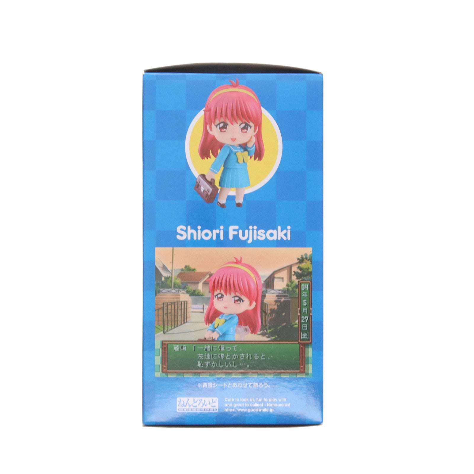 【中古即納】[FIG] GOODSMILE ONLINESHOP購入特典付属 ねんどろいど 2325 藤崎詩織(ふじさきしおり) ときめきメモリアル 完成品 可動フィギュア グッドスマイルカンパニー(20240627)