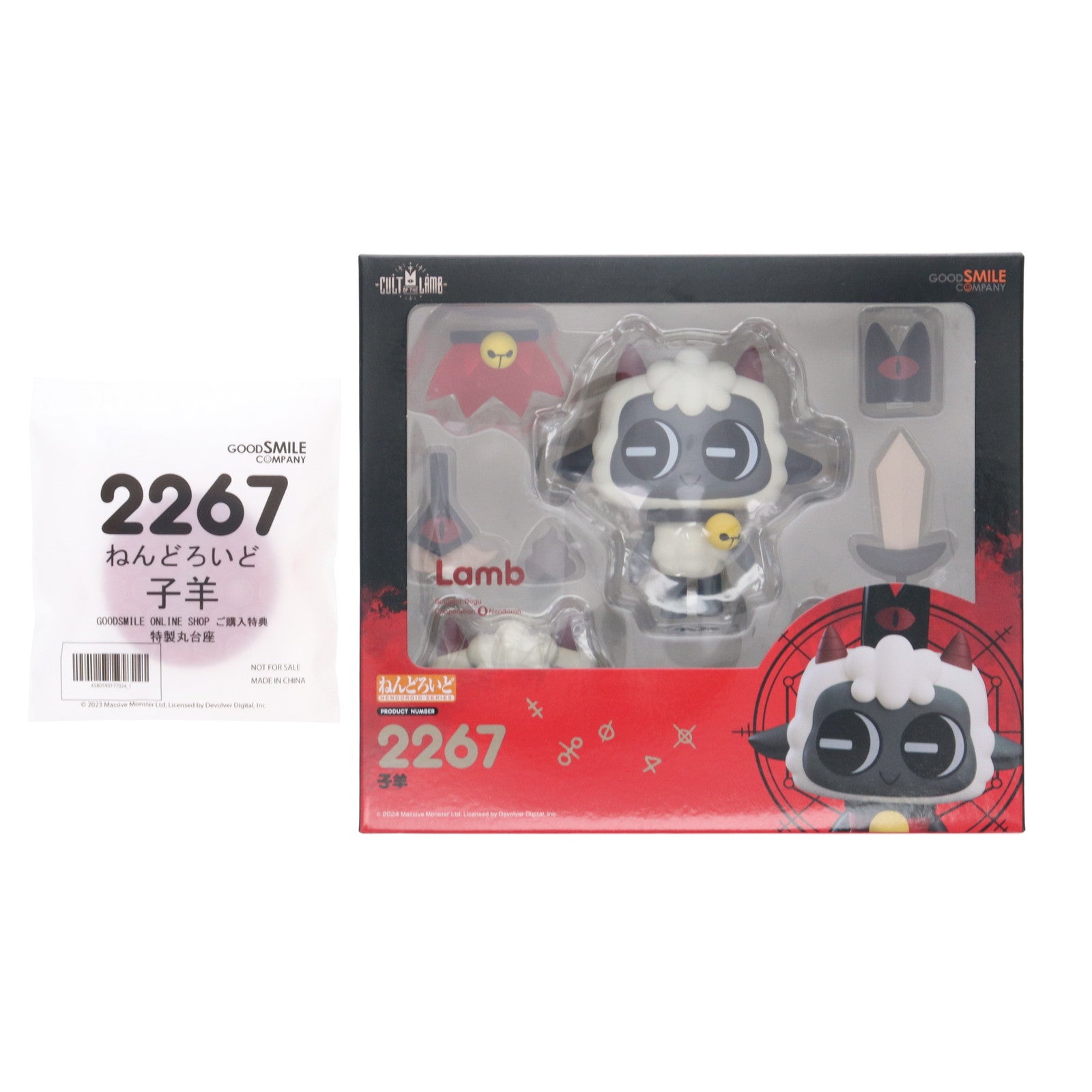 【中古即納】[FIG] GOODSMILE ONLINE SHOP限定特典付属 ねんどろいど 2267 子羊(こひつじ) Cult of the Lamb(カルトオブザラム) 完成品 可動フィギュア グッドスマイルカンパニー(20240515)