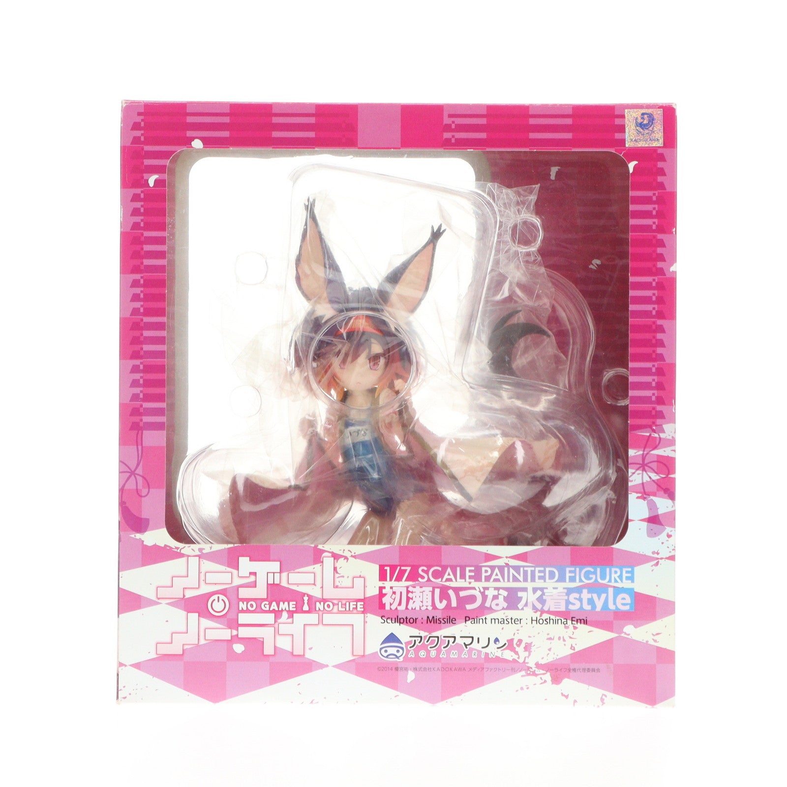 【中古即納】[FIG] 初瀬いづな(はつせいづな) 水着style ノーゲーム・ノーライフ 1/7 完成品 フィギュア アクアマリン(20180524)
