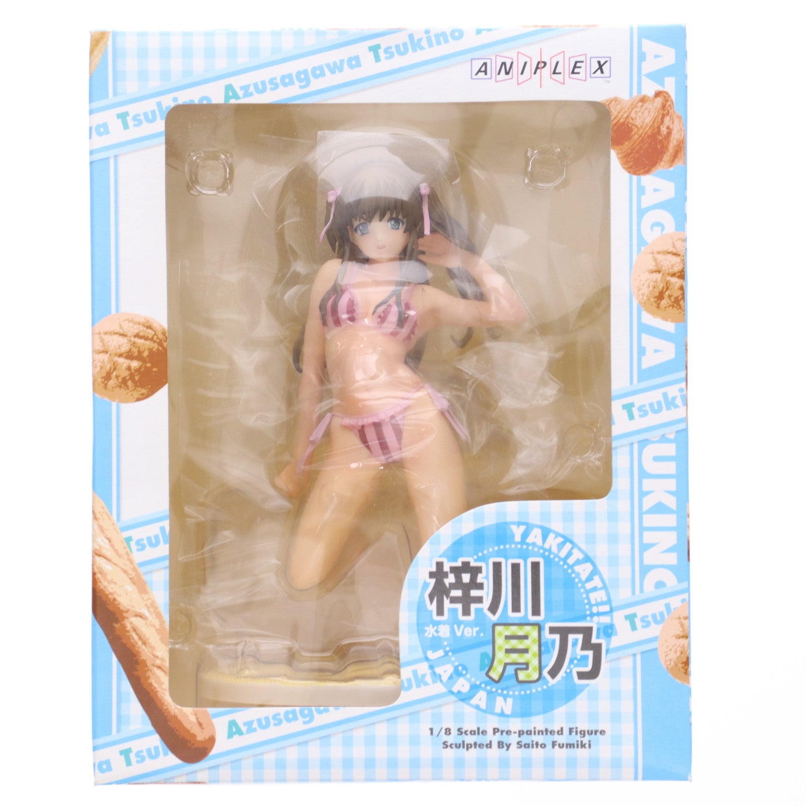 【中古即納】[FIG] 梓川月乃(あずさがわつきの) 水着Ver. 焼きたて!!ジャぱん 1/8 完成品 フィギュア アニプレックス/アルター(20070830)