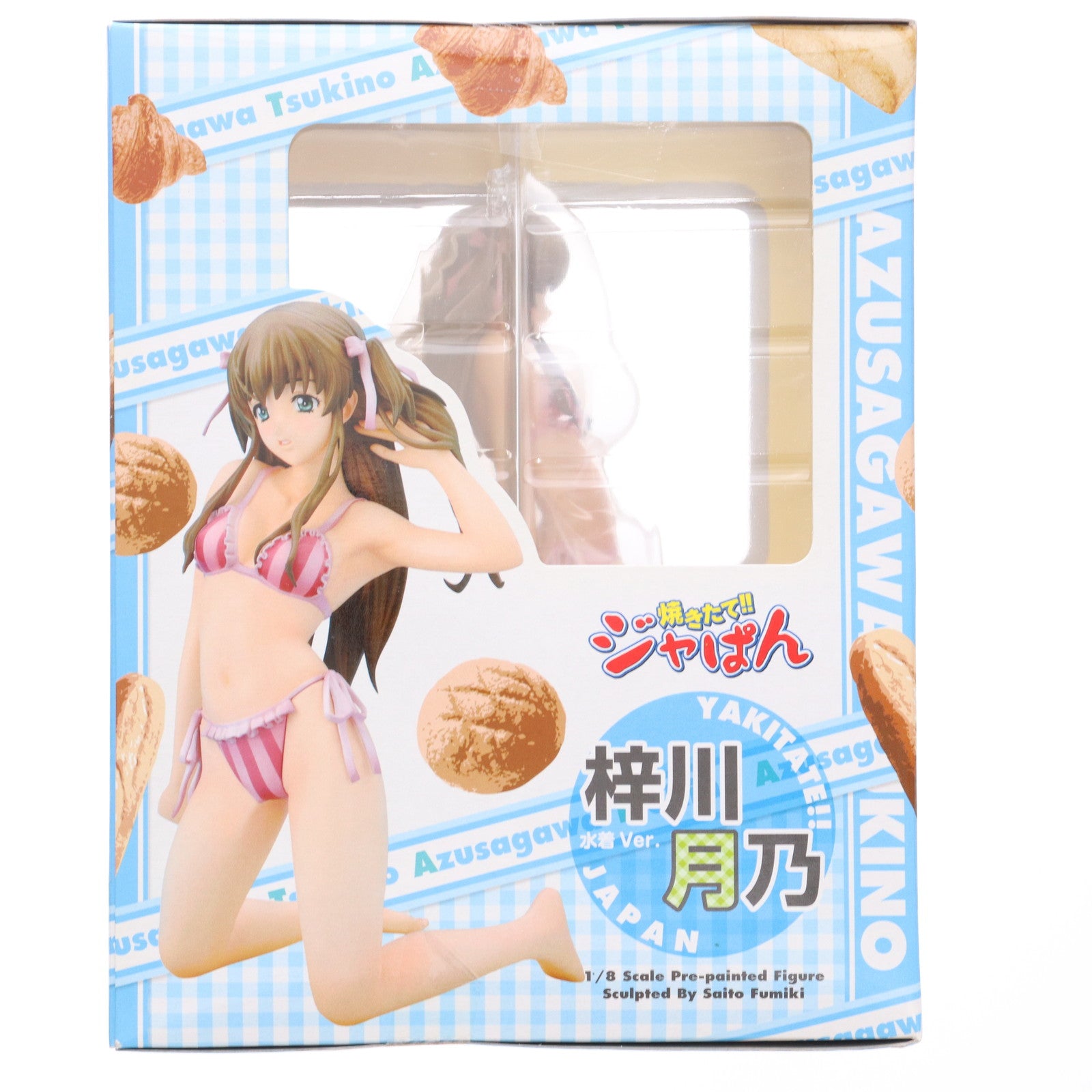 【中古即納】[FIG] 梓川月乃(あずさがわつきの) 水着Ver. 焼きたて!!ジャぱん 1/8 完成品 フィギュア アニプレックス/アルター(20070830)
