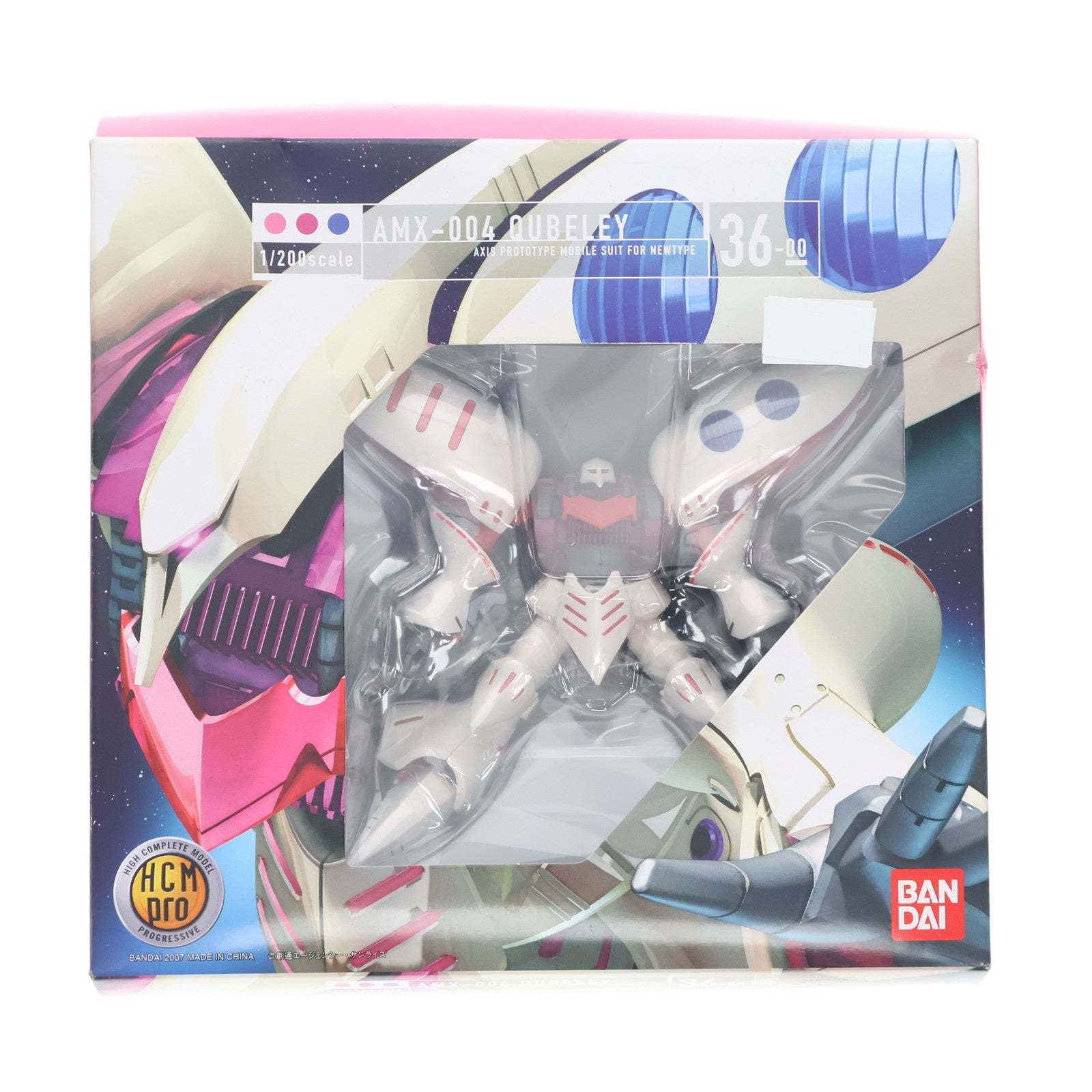 【中古即納】[FIG] HCM-Pro 36-00 AMX-004 キュベレイ 機動戦士Zガンダム 1/200 完成品 可動フィギュア バンダイ(20070301)
