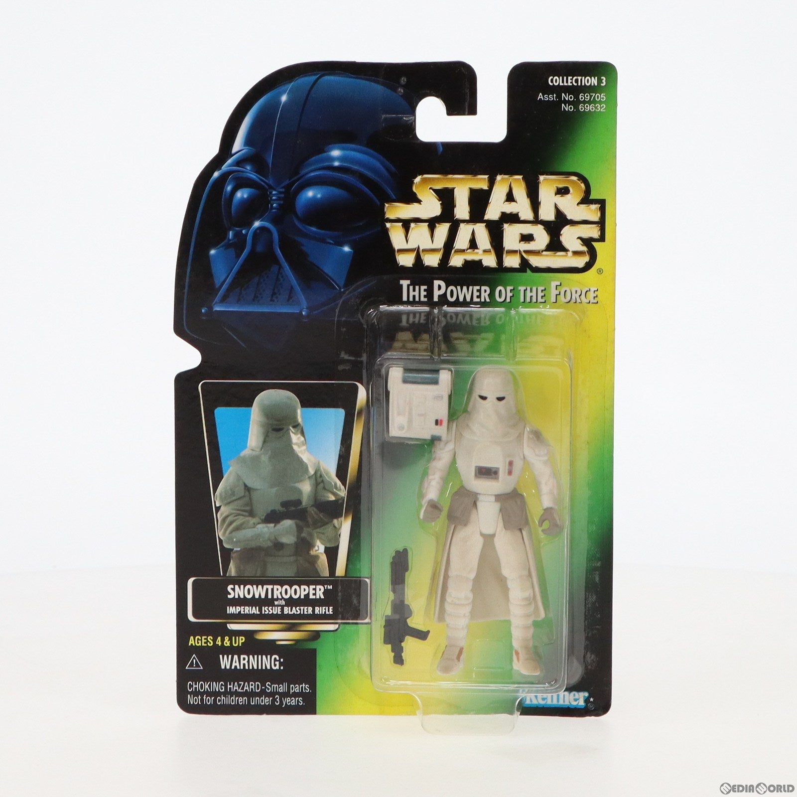 【中古即納】[FIG] フリーズ・フレーム ベーシックフィギュア スノートルーパー STAR WARS(スター・ウォーズ) パワー・オブ・ザ・フォース 完成品 可動フィギュア(19991231)