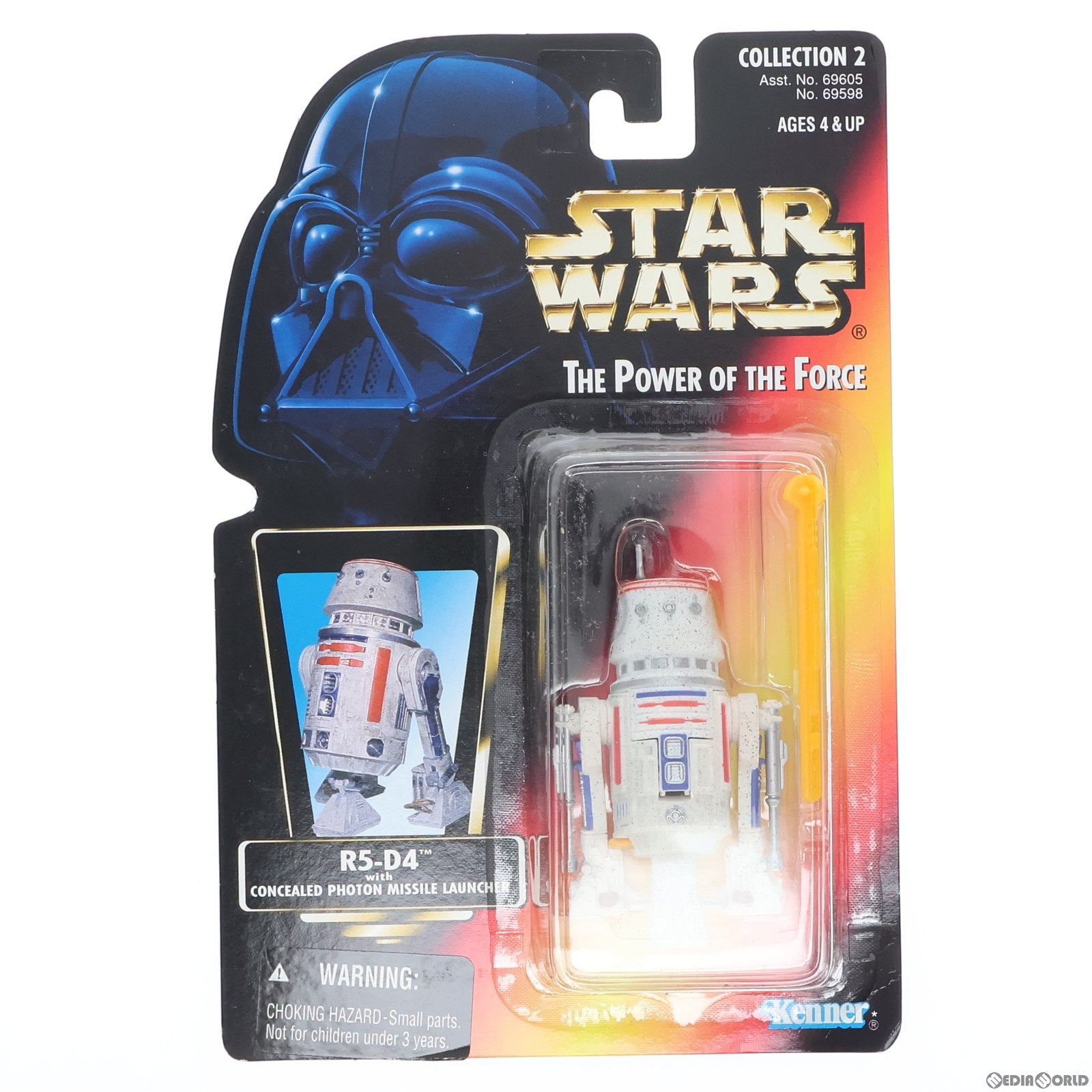 【中古即納】[FIG] スター・ウォーズ パワー・オブ・ザ・ジェダイ ベーシックフィギュア R5-D4 with CONCEALED PHOTON MISSILE LAUNCHER STAR WARS 完成品 可動フィギュア(69598)(海外流通版)(19991231)