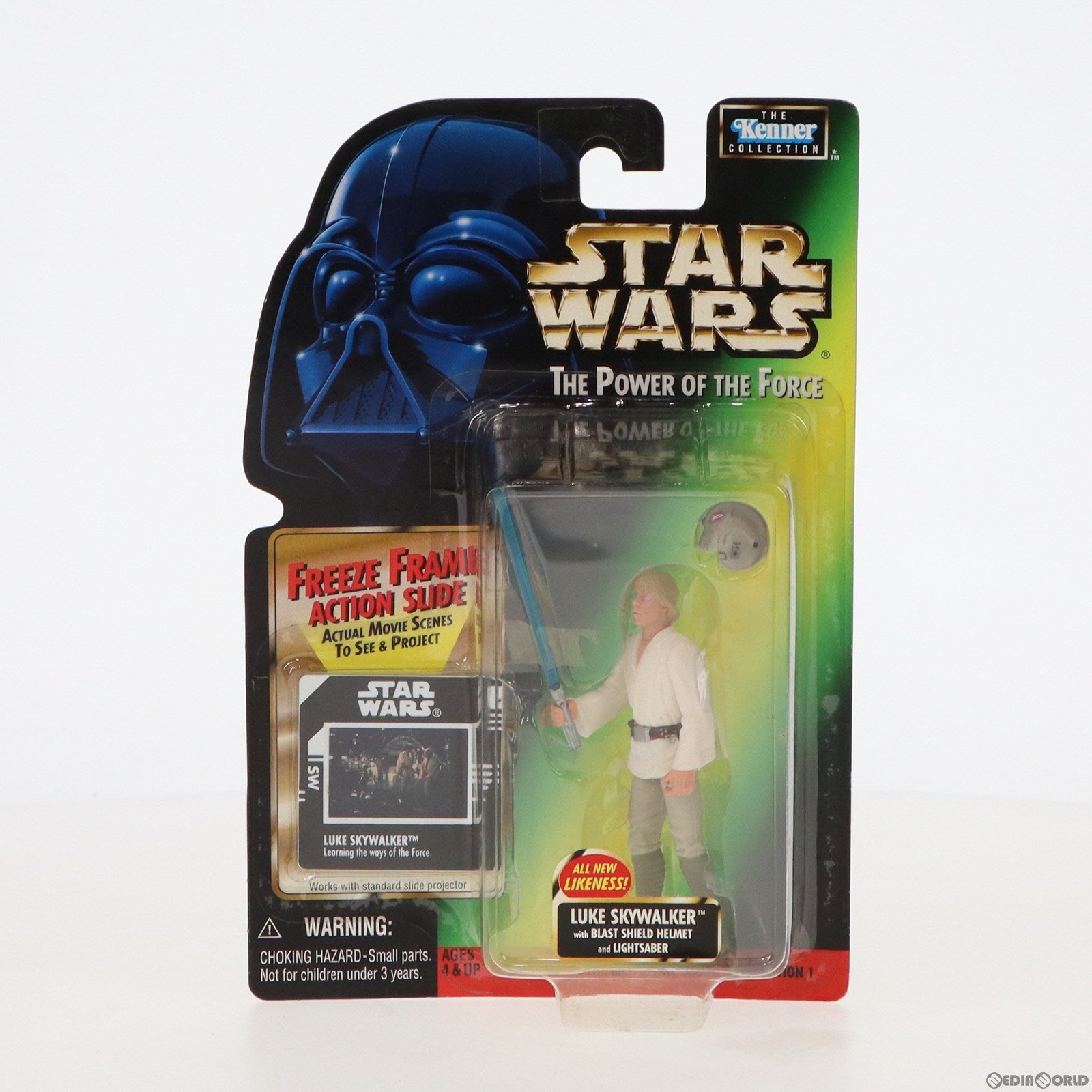 【中古即納】[FIG] フリーズ・フレーム ベーシックフィギュア ルーク・スカイウォーカー STAR WARS(スター・ウォーズ) パワー・オブ・ザ・フォース 完成品 可動フィギュア Kenner(ケナー)(19991231)