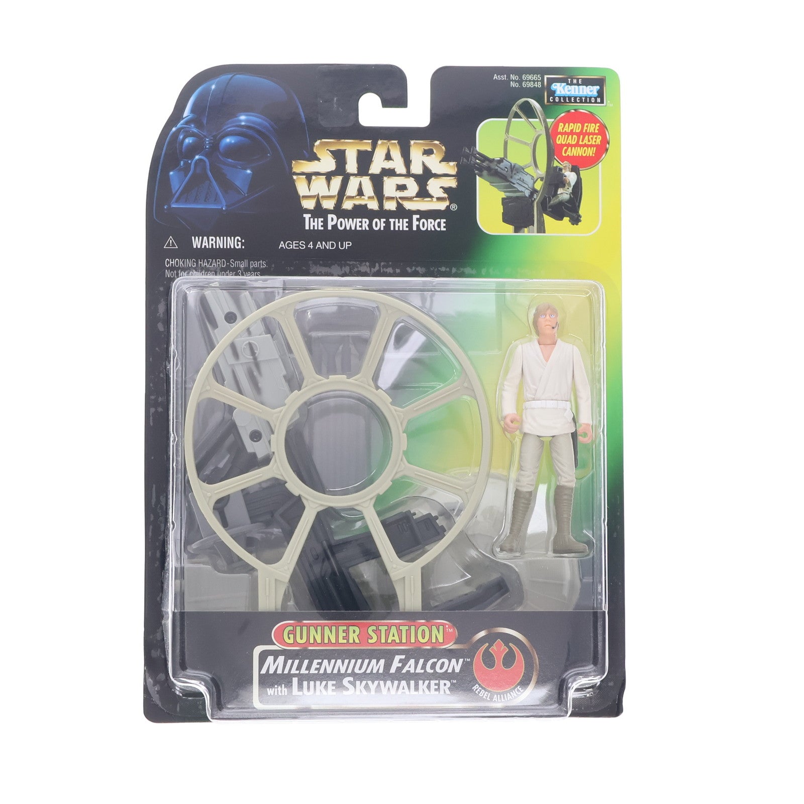 【中古即納】[FIG] スター・ウォーズ パワー・オブ・ザ・フォース ベーシックフィギュア ガンナーステーション ミレニアム・ファルコン with ルーク・スカイウォーカー STAR WARS 完成品 可動フィギュア ハズブロ(19991231)