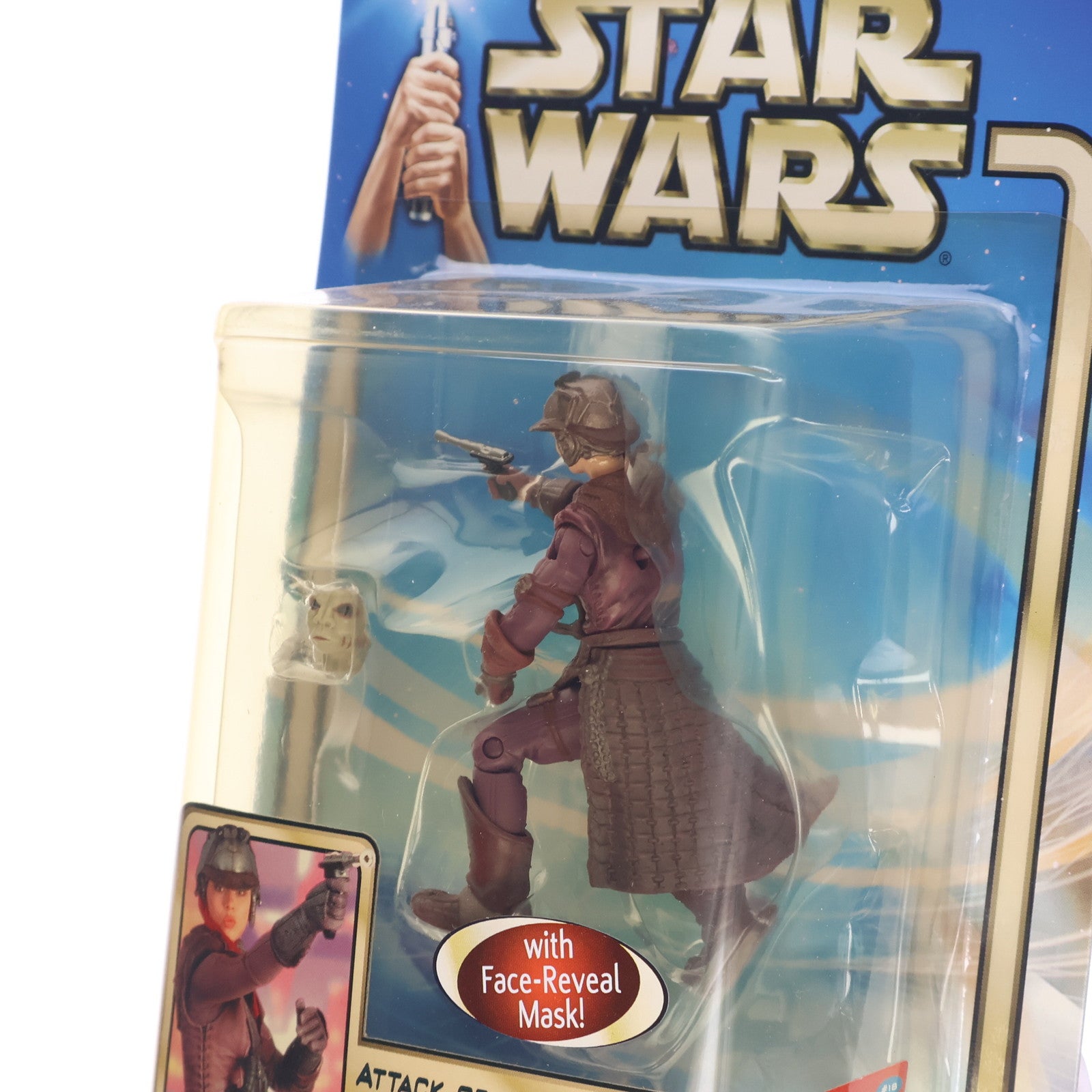 【中古即納】[FIG] スター・ウォーズ ベーシックフィギュア ザム・ウェセル STAR WARS エピソード2/クローンの攻撃 完成品 可動フィギュア(84655) トミー(20021231)