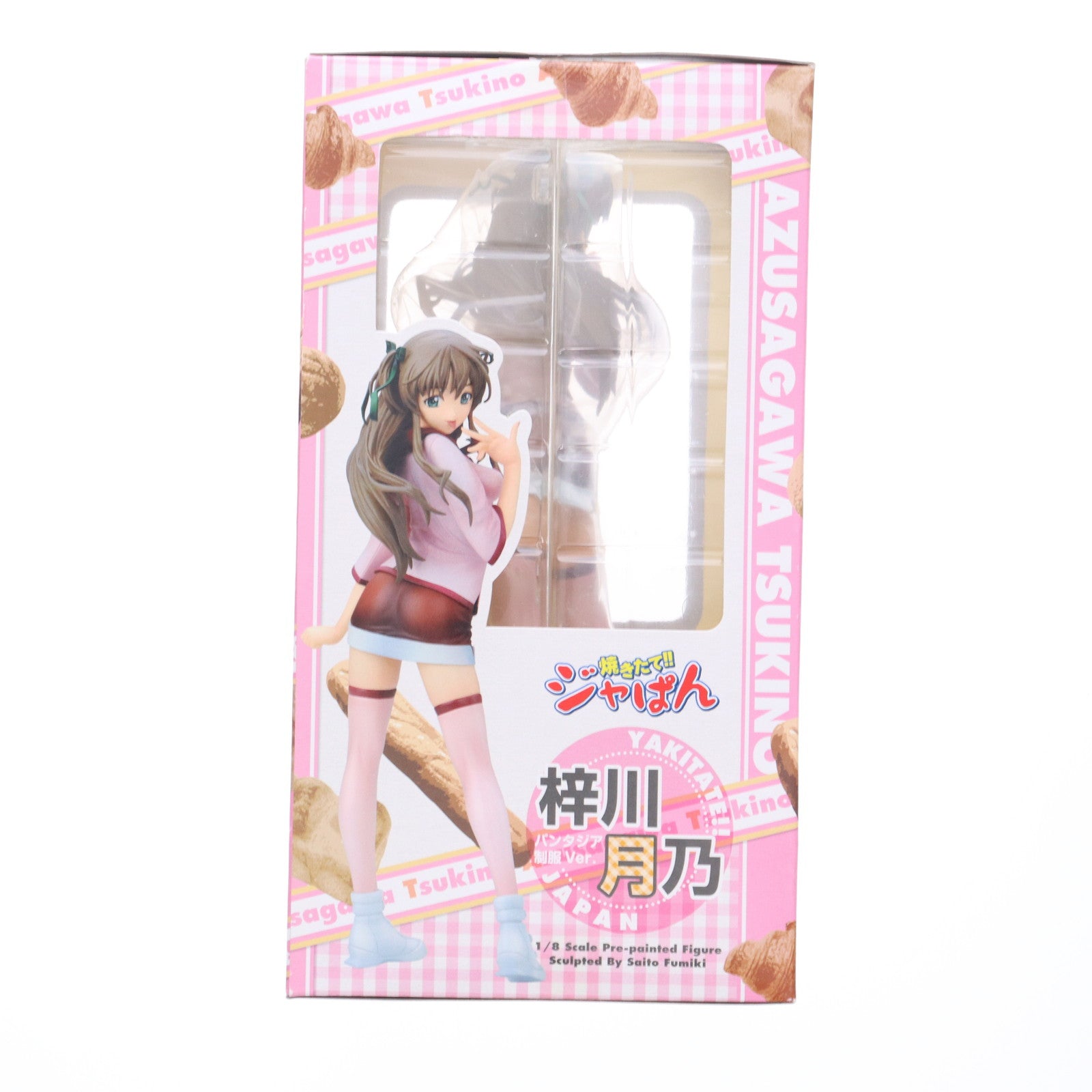 【中古即納】[FIG] 梓川月乃(あずさがわつきの) パンタジア制服ver. 焼きたて!!ジャぱん 1/8 完成品 フィギュア アニプレックス(20070329)
