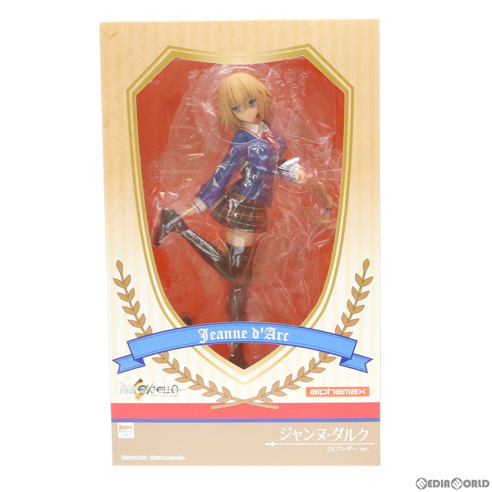 【中古即納】[FIG] ジャンヌ・ダルク JKブレザーVer. Fate/EXTELLA(フェイト/エクステラ) 1/7 完成品 フィギュア(AX-0175) アルファマックス(20191128)