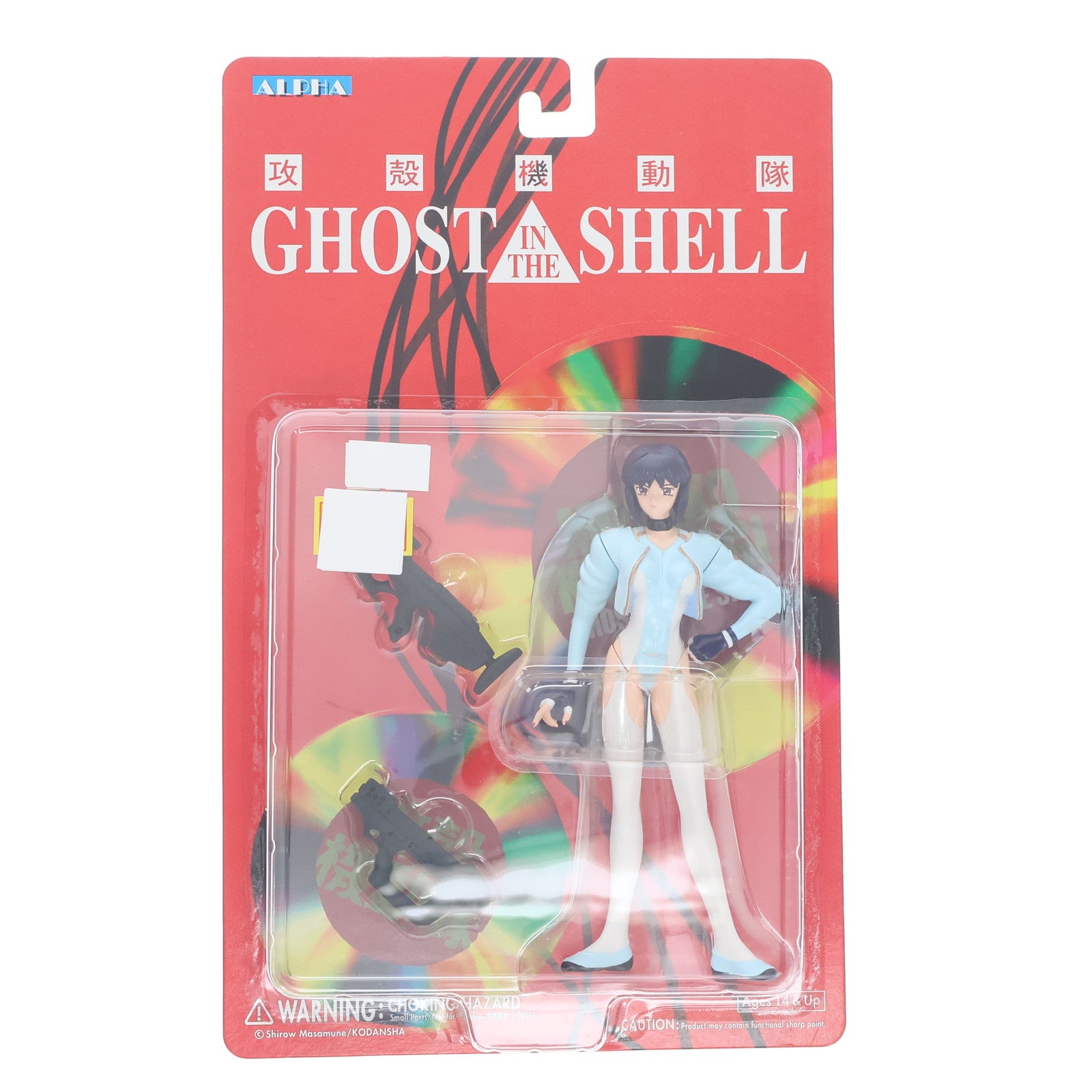 【中古即納】[FIG] 草薙素子(くさなぎもとこ) ホワイトアウト 攻殻機動隊 完成品 フィギュア ALPHA(アルファ)(20041231)