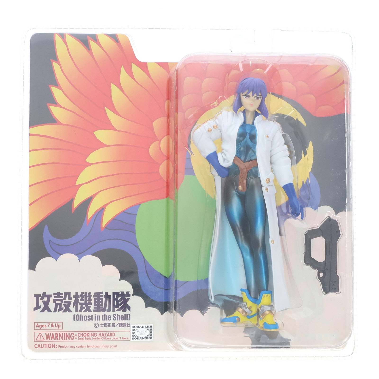 【中古即納】[FIG] 草薙素子(くさなぎもとこ) ALIAS 攻殻機動隊 Ghost in the Shell(ゴースト イン ザ シェル) 完成品 フィギュア ALPHA(アルファ)(20021231)