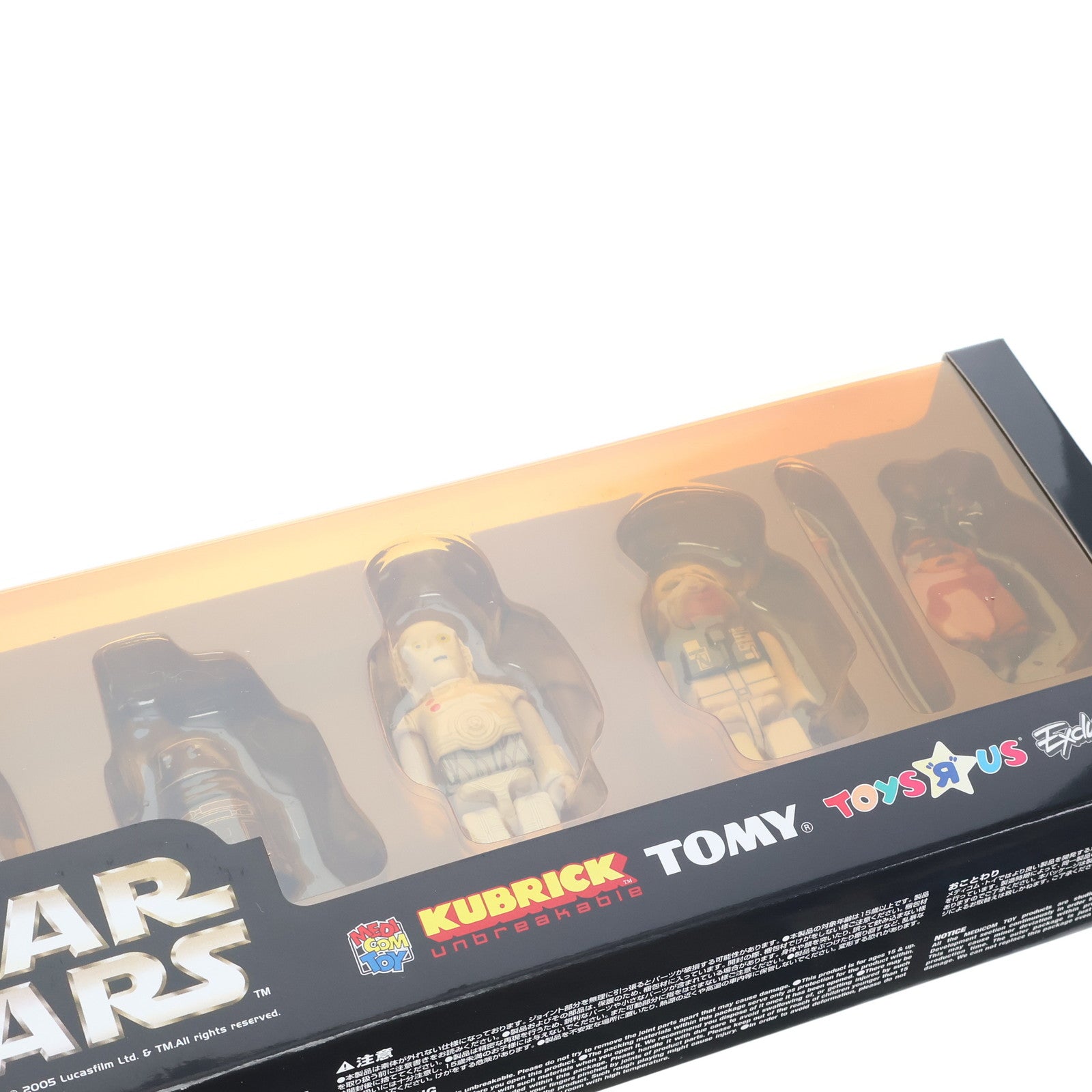 【中古即納】[FIG] トイザラス限定 KUBRICK(キューブリック) Special No.207 STAR WARS(スター・ウォーズ) KUBRICK(キューブリック) 5pc set(5体セット) 完成品 フィギュア トミー/メディコム・トイ(20051215)