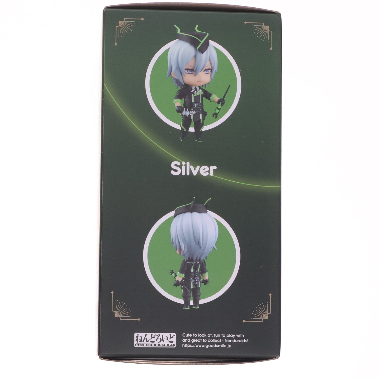 【中古即納】[FIG] 予約特典付属 ねんどろいど 2095 シルバー ディズニー ツイステッドワンダーランド 完成品 可動フィギュア GOODSMILE ONLINE SHOP&ANIPLEX+限定 アニプレックス(20230930)