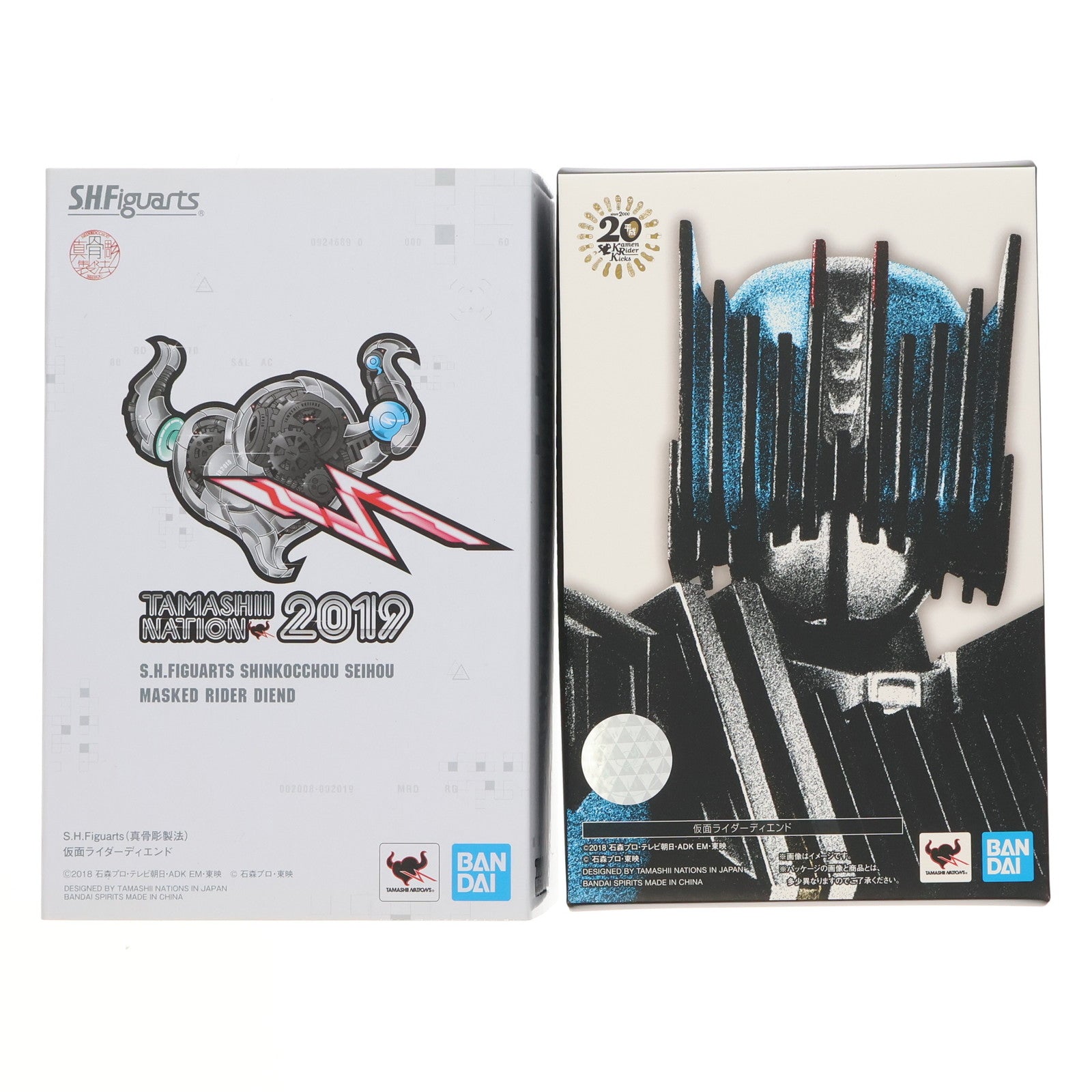 【中古即納】[FIG] S.H.Figuarts(フィギュアーツ) 真骨彫製法 仮面ライダーディエンド 仮面ライダージオウ 完成品 可動フィギュア 魂ネイション2019&魂ウェブ商店限定 バンダイスピリッツ(20191025)