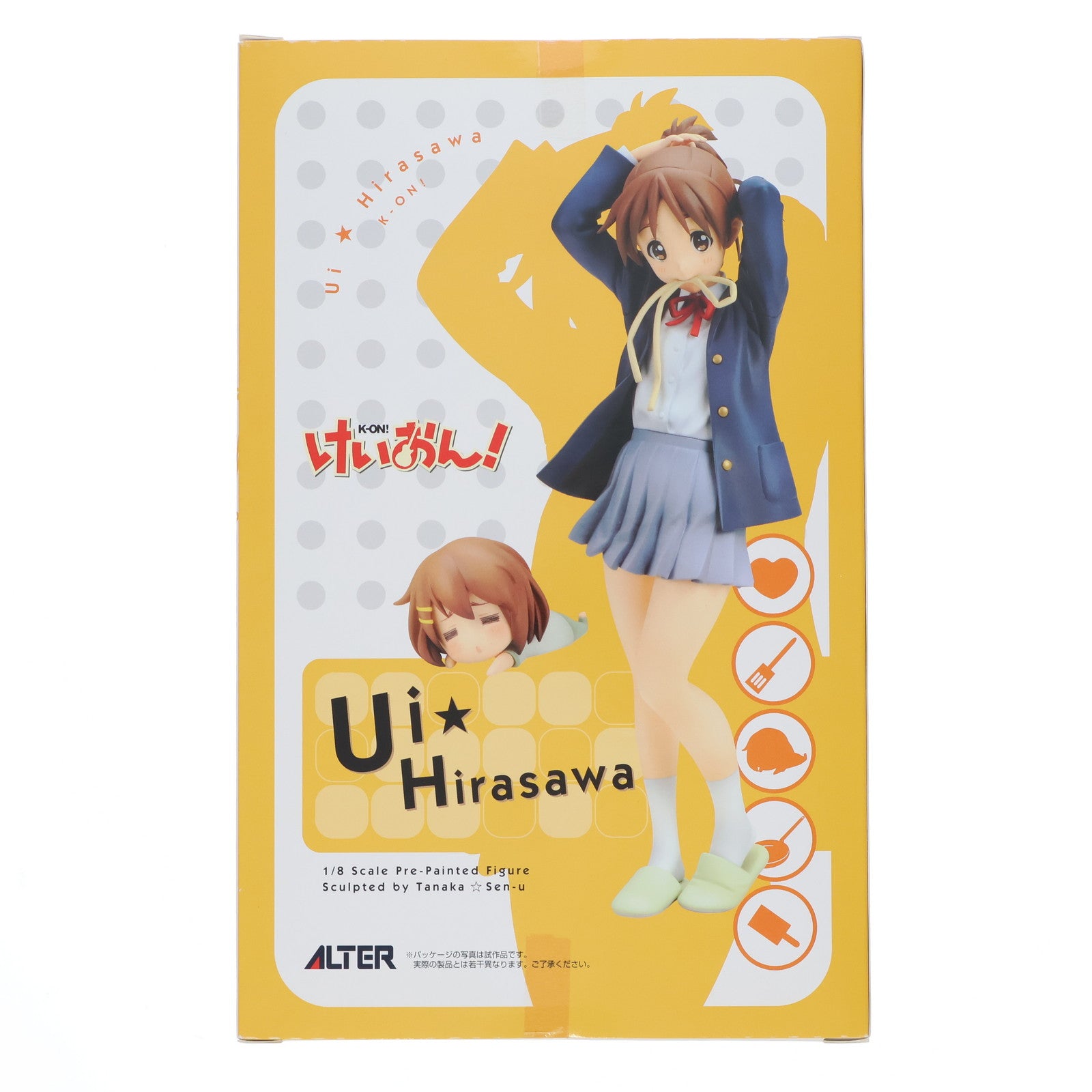 【中古即納】[FIG] 平沢憂(ひらさわうい) けいおん! 1/8 完成品 フィギュア アルター(20111118)