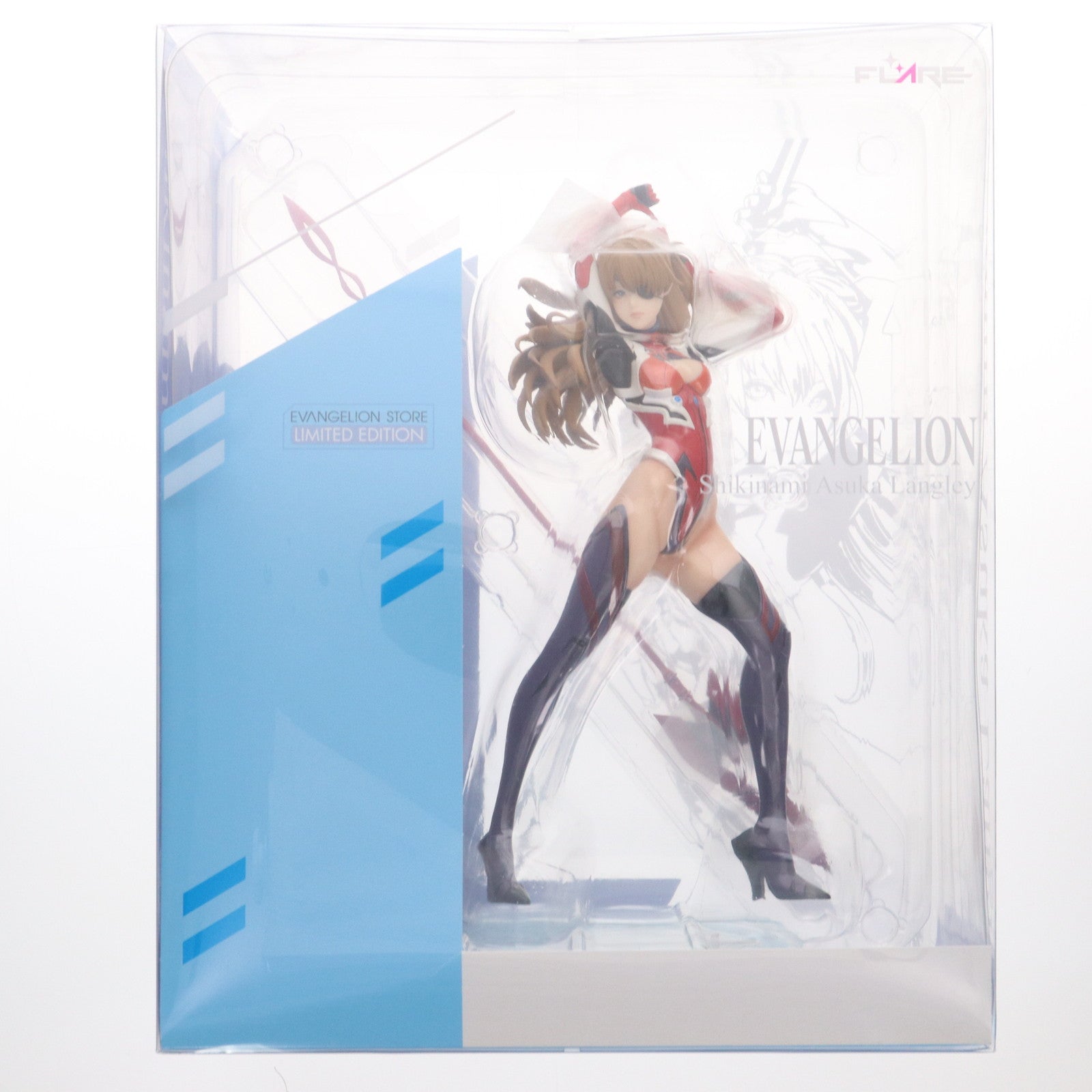 【中古即納】[FIG] ポストカード付属 式波・アスカ・ラングレー EVANGELION STORE限定版 ヱヴァンゲリヲン新劇場版 完成品 フィギュア FLARE(フレア)(20181130)